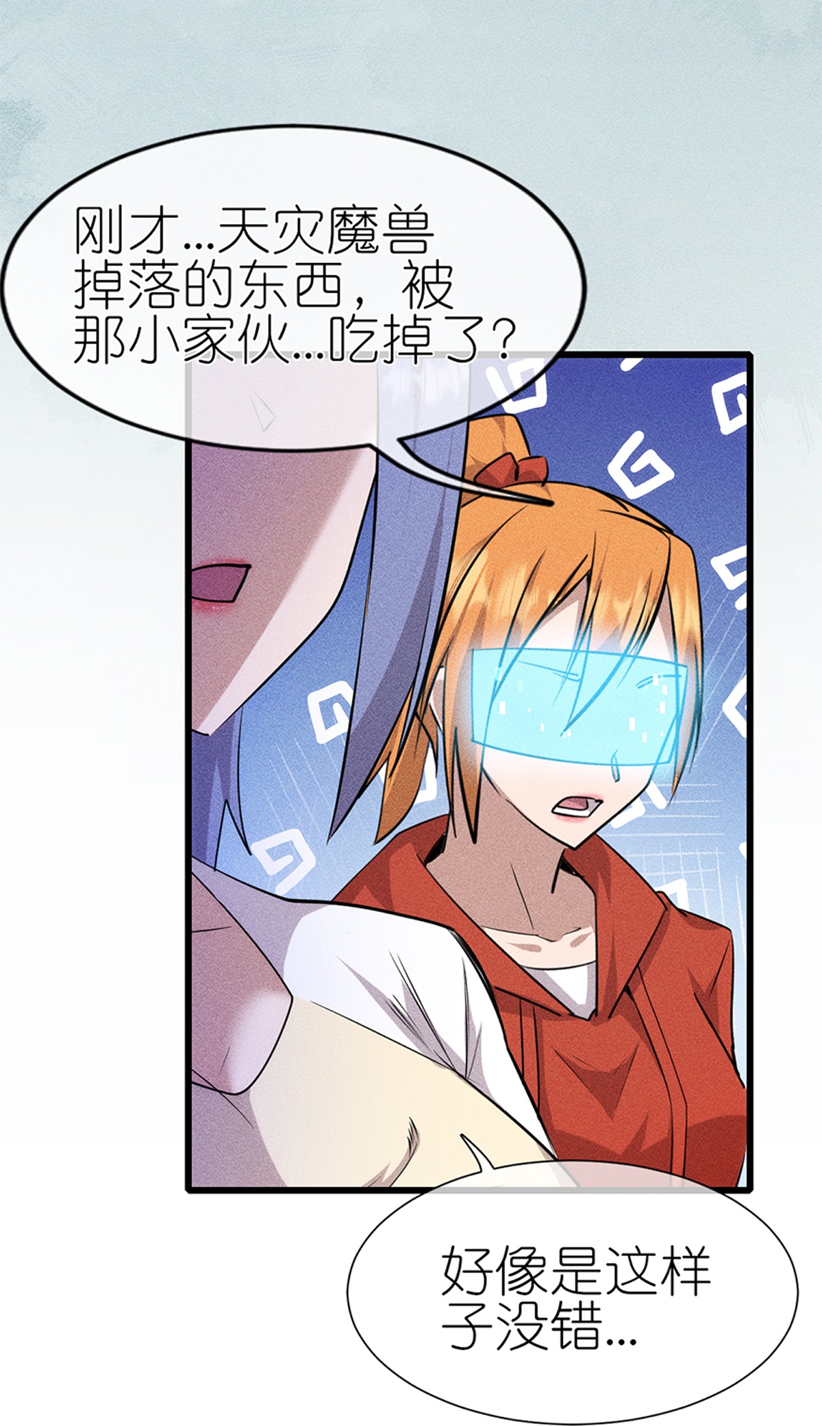 第274话 杀死比赛-第282话