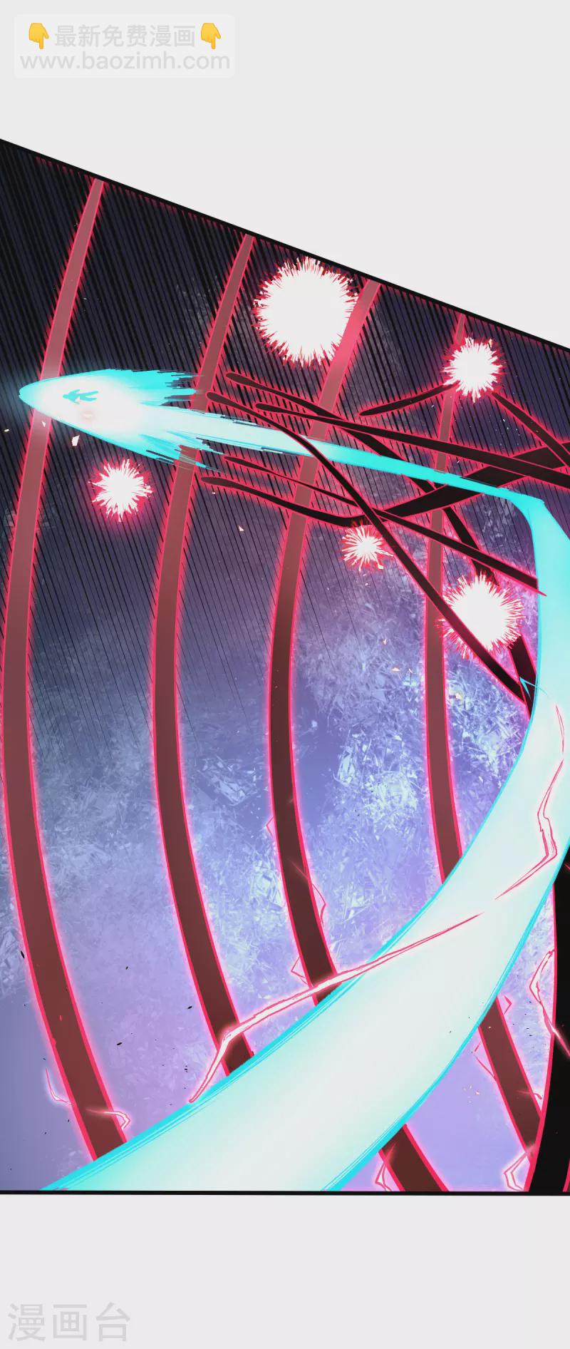 第33话 现在到你们了-第34话