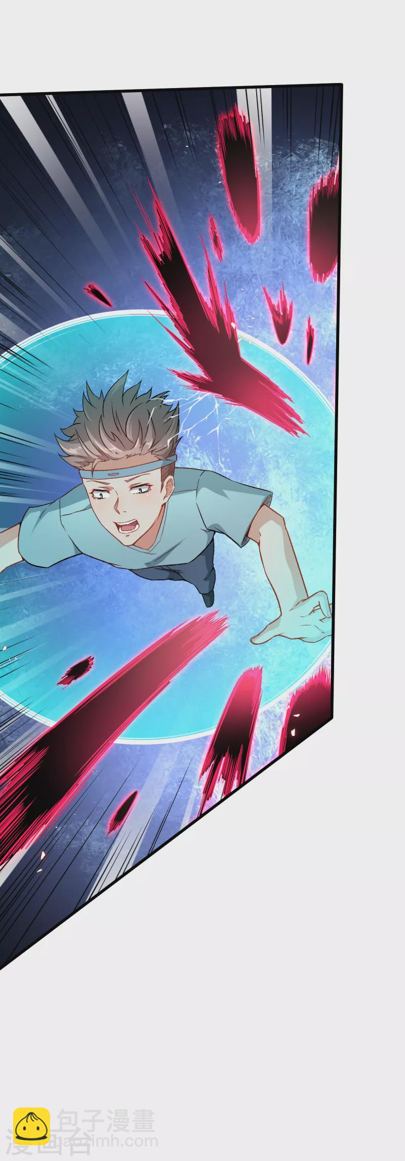 第33话 现在到你们了-第34话