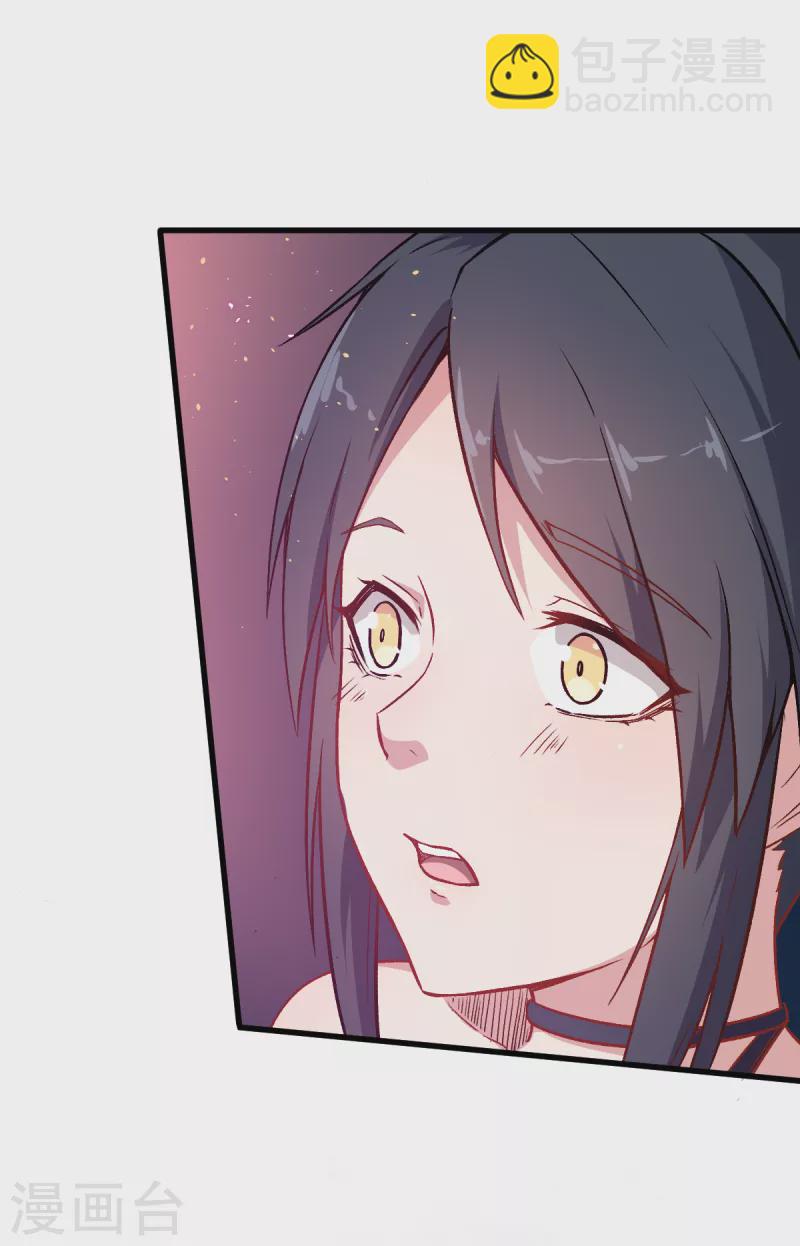 第35话 冷星月与鸡-第36话