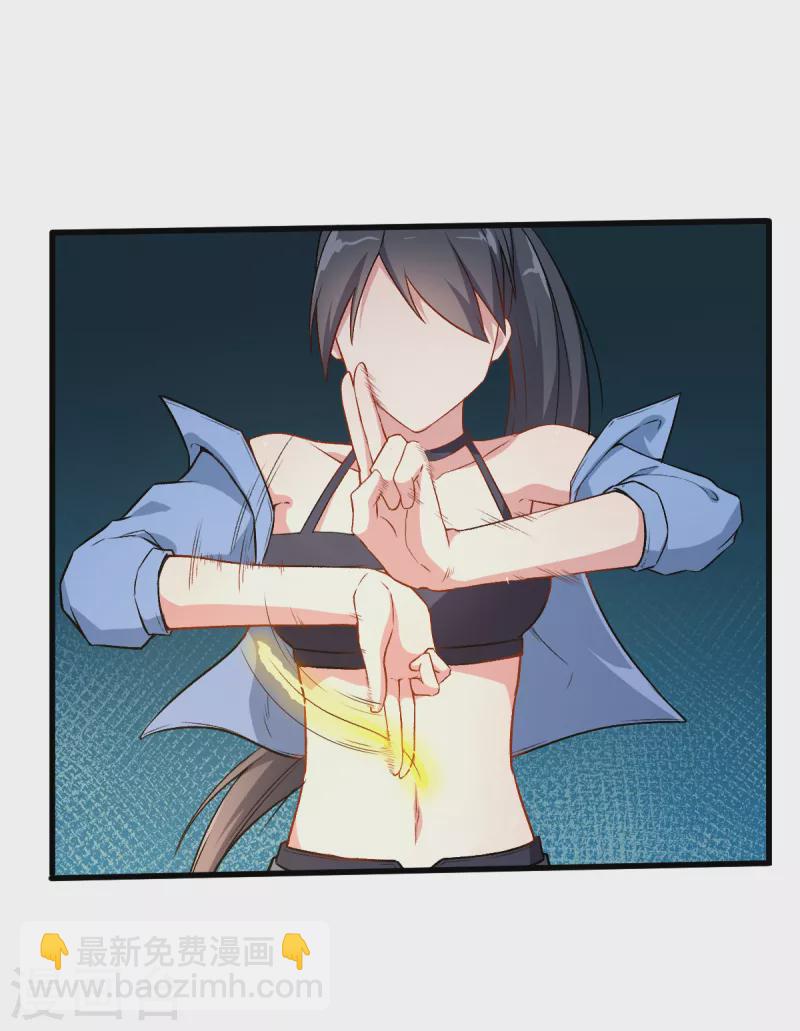 第35话 冷星月与鸡-第36话