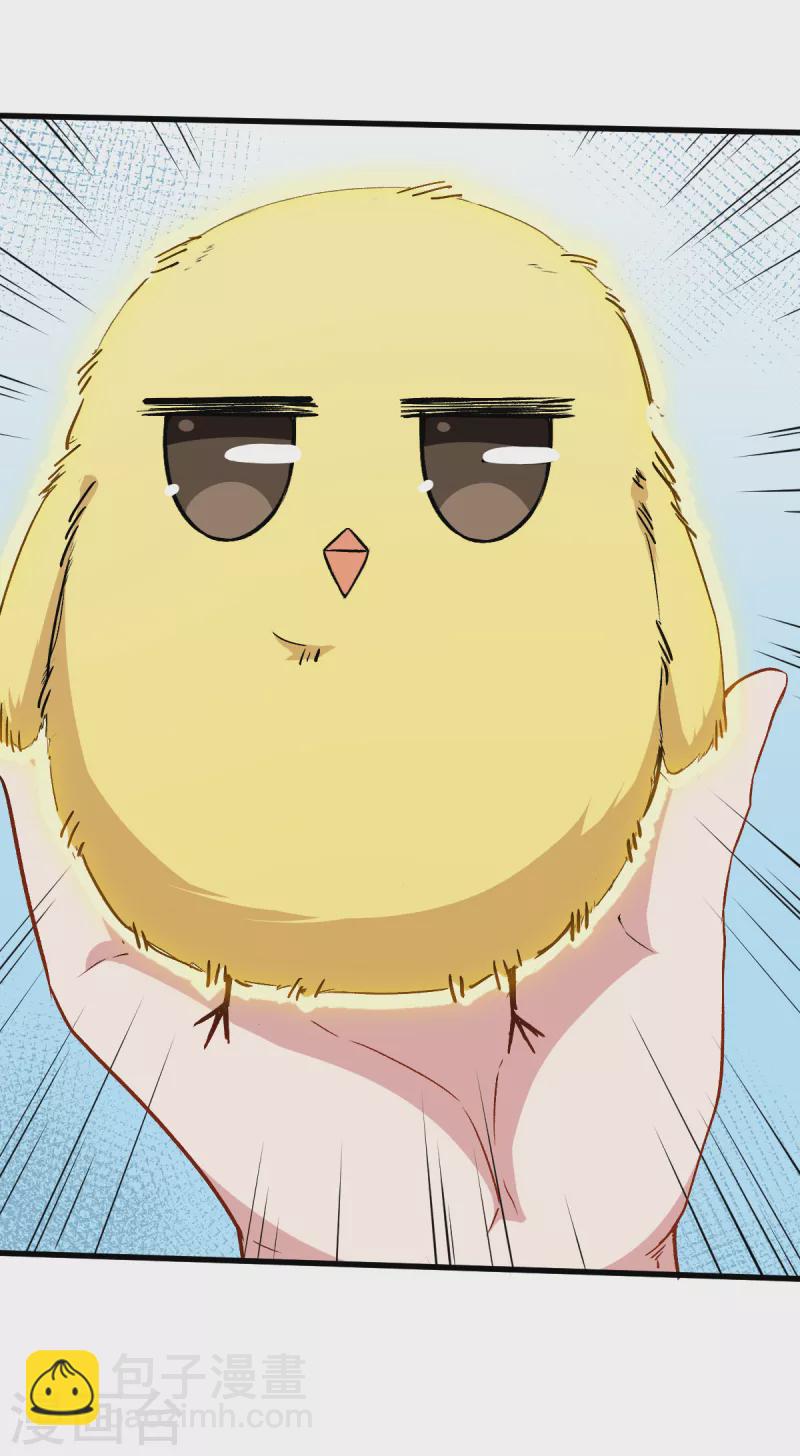 第35话 冷星月与鸡-第36话