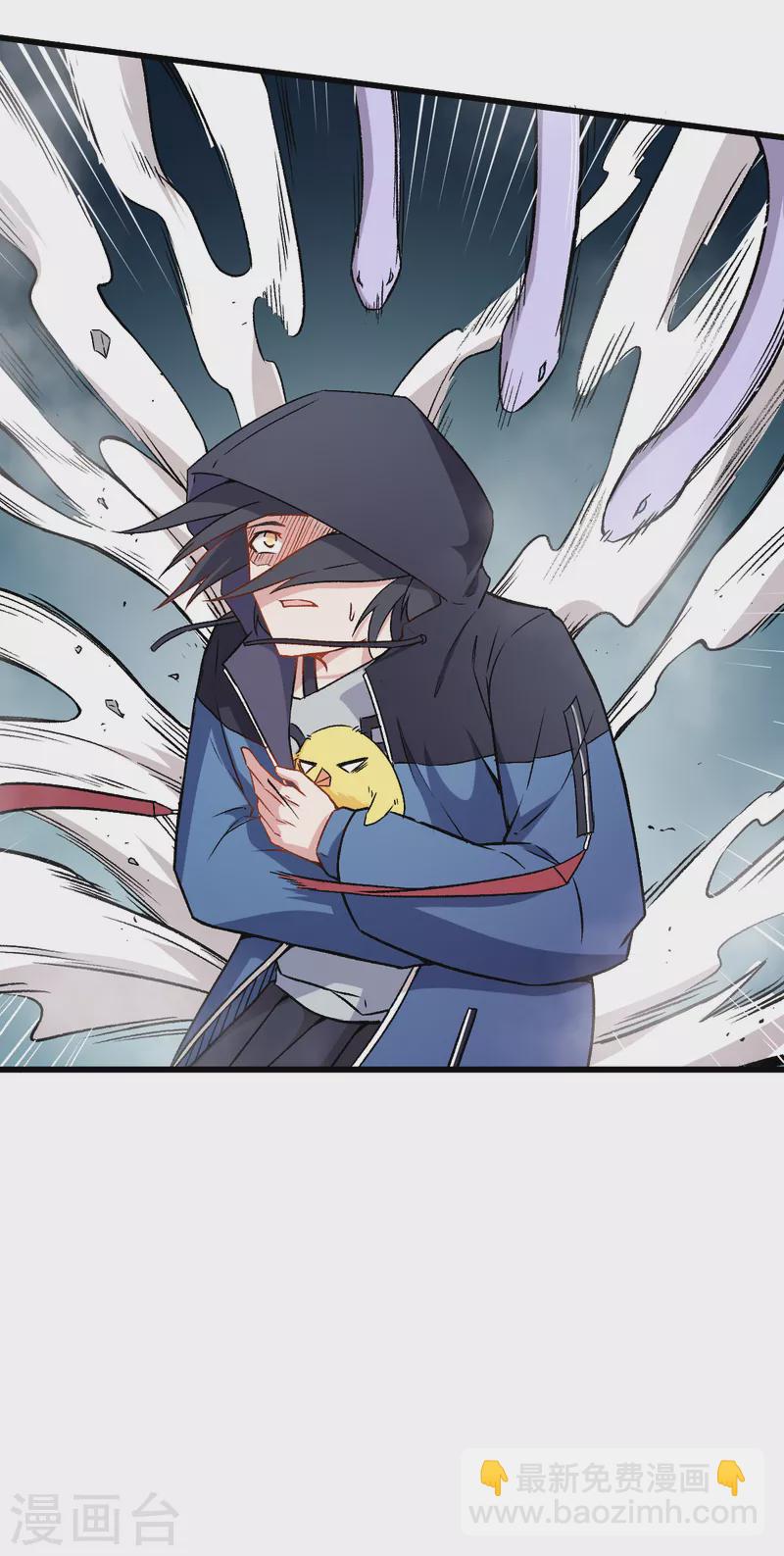 第45话 最强对决-第46话