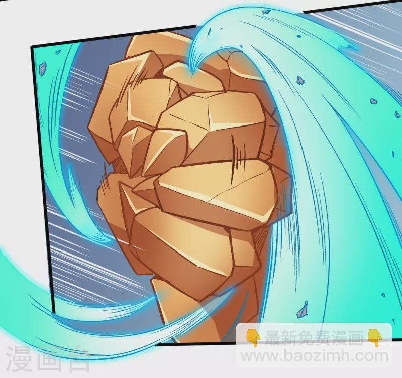 第45话 最强对决-第46话