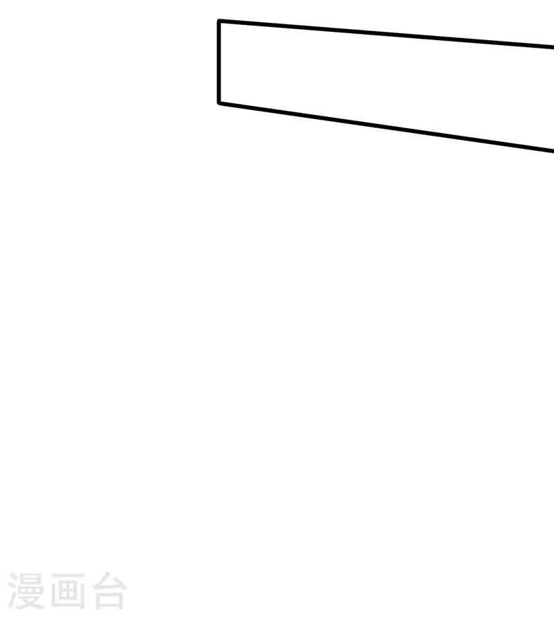 第47话 谷雪葳的担忧-第48话