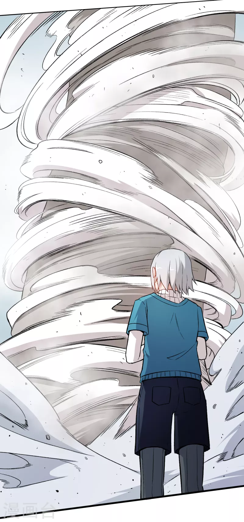 第47话 谷雪葳的担忧-第48话