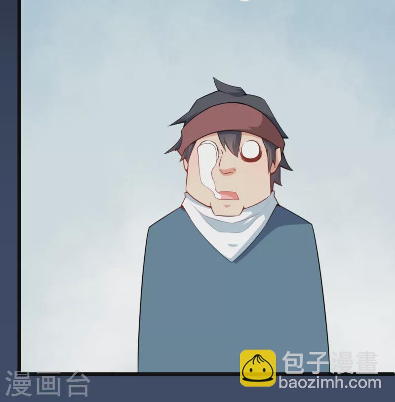 第5话 宁凡出手-第6话