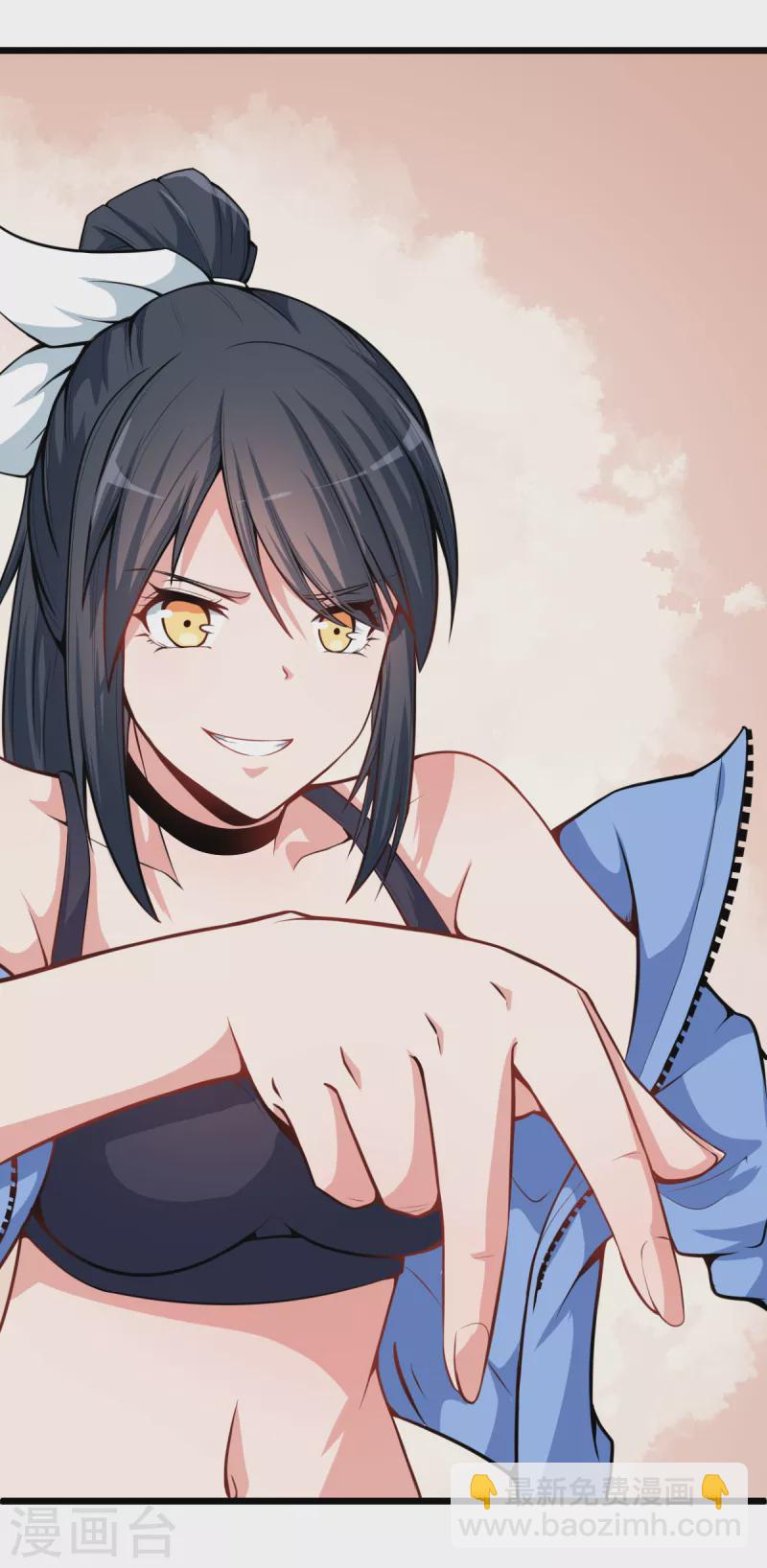 第5话 宁凡出手-第6话