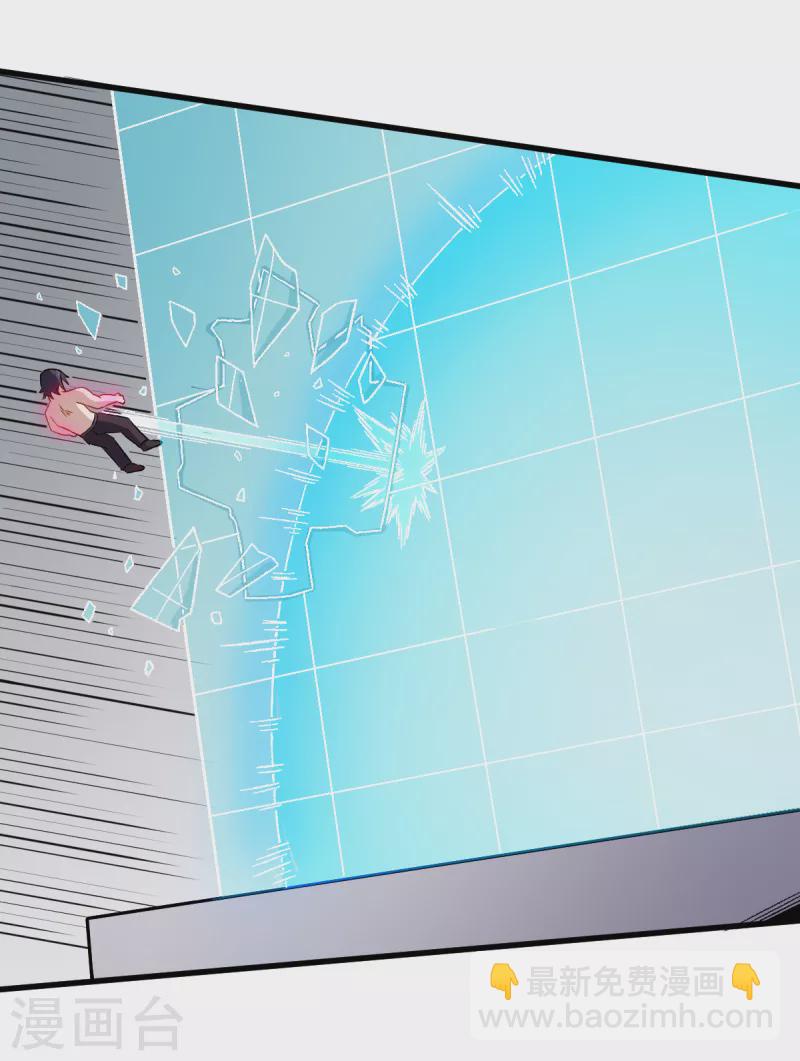 第53话 谢天歌谢幕-第54话