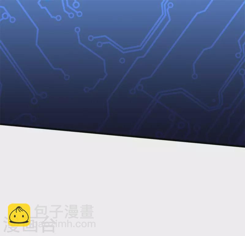 第63话 收个手下-第64话