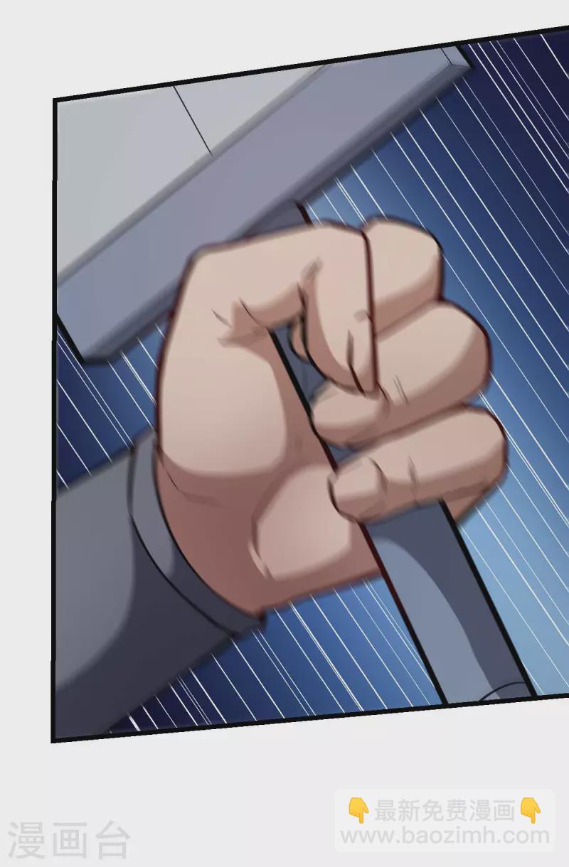 第88话 小鸡小鸡跑跑跑-第90话