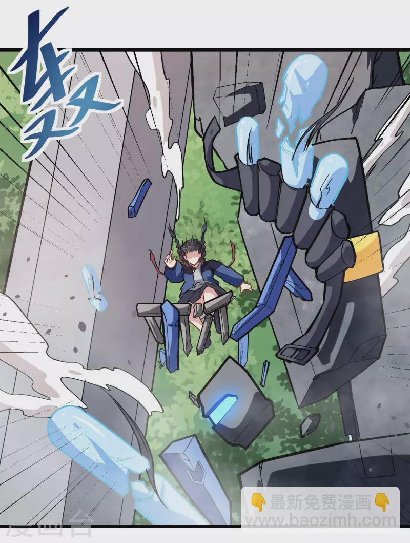 第88话 小鸡小鸡跑跑跑-第90话