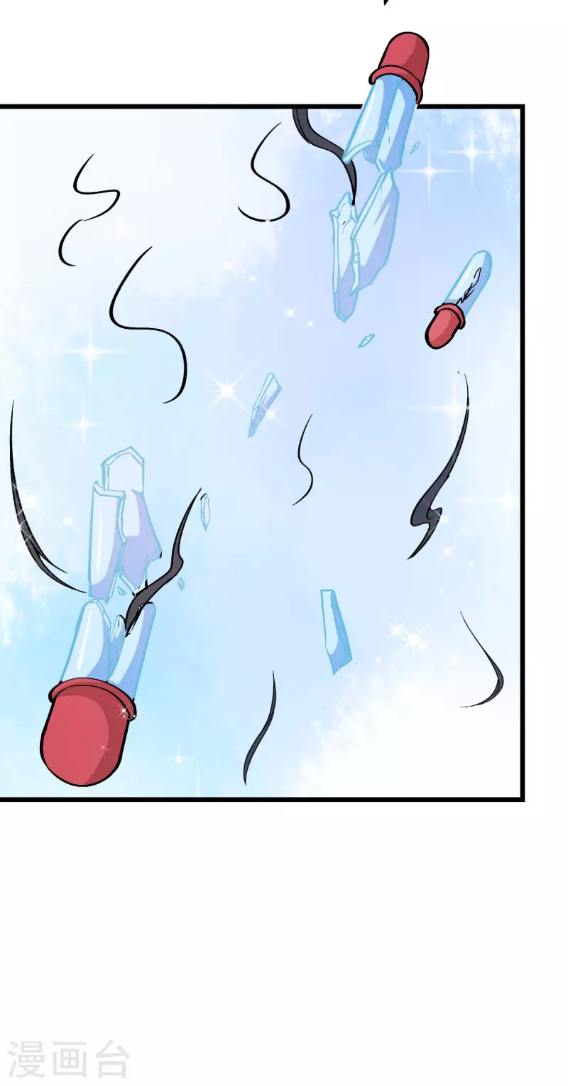 第88话 小鸡小鸡跑跑跑-第90话
