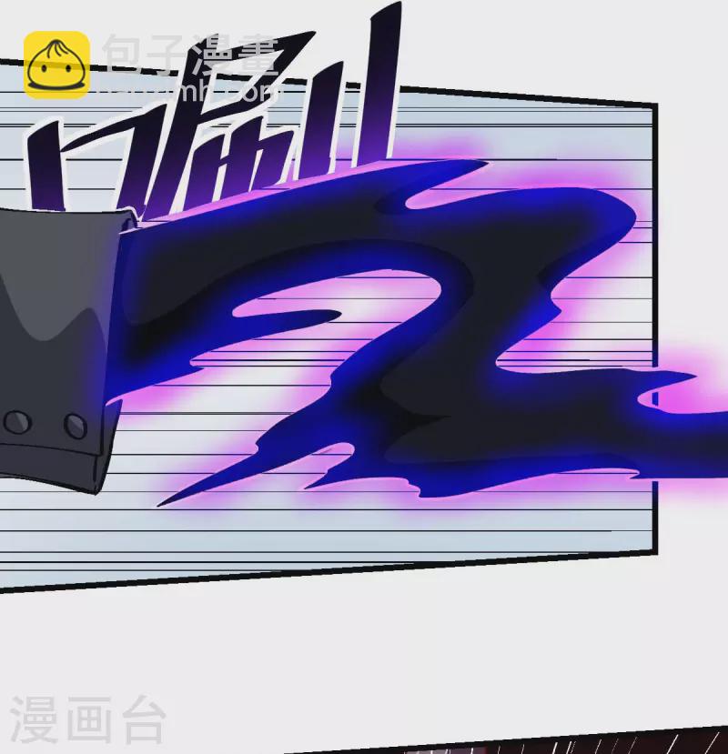 第92话 寸步难行-第94话