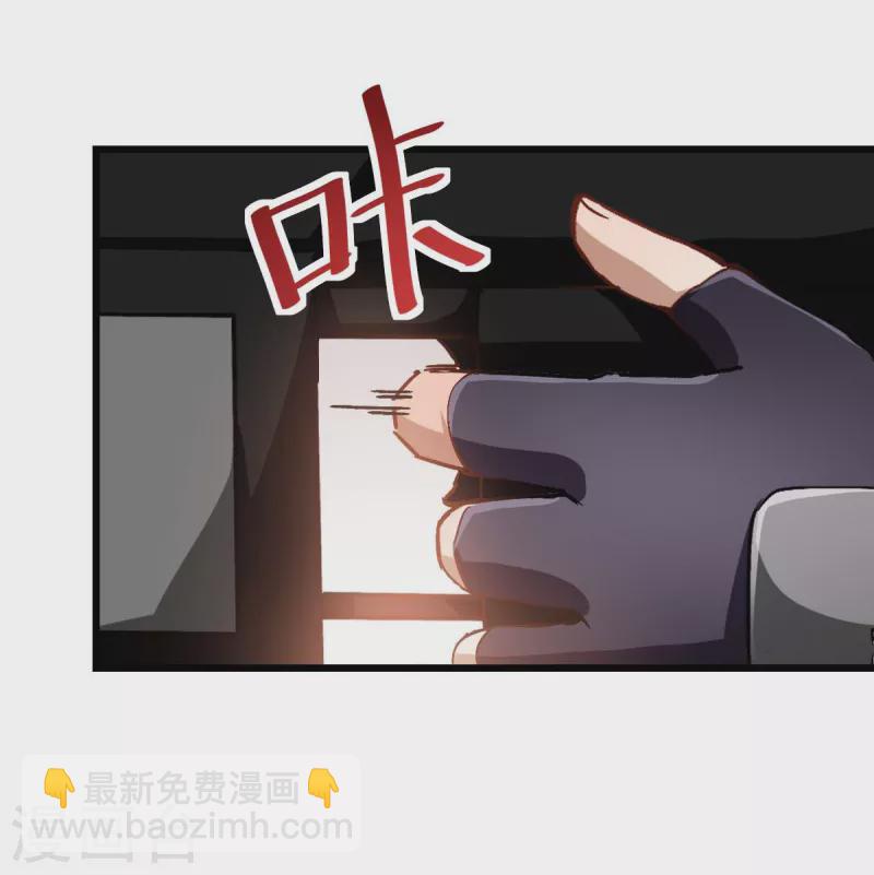 第96话 永不认输(1/2)-第98话