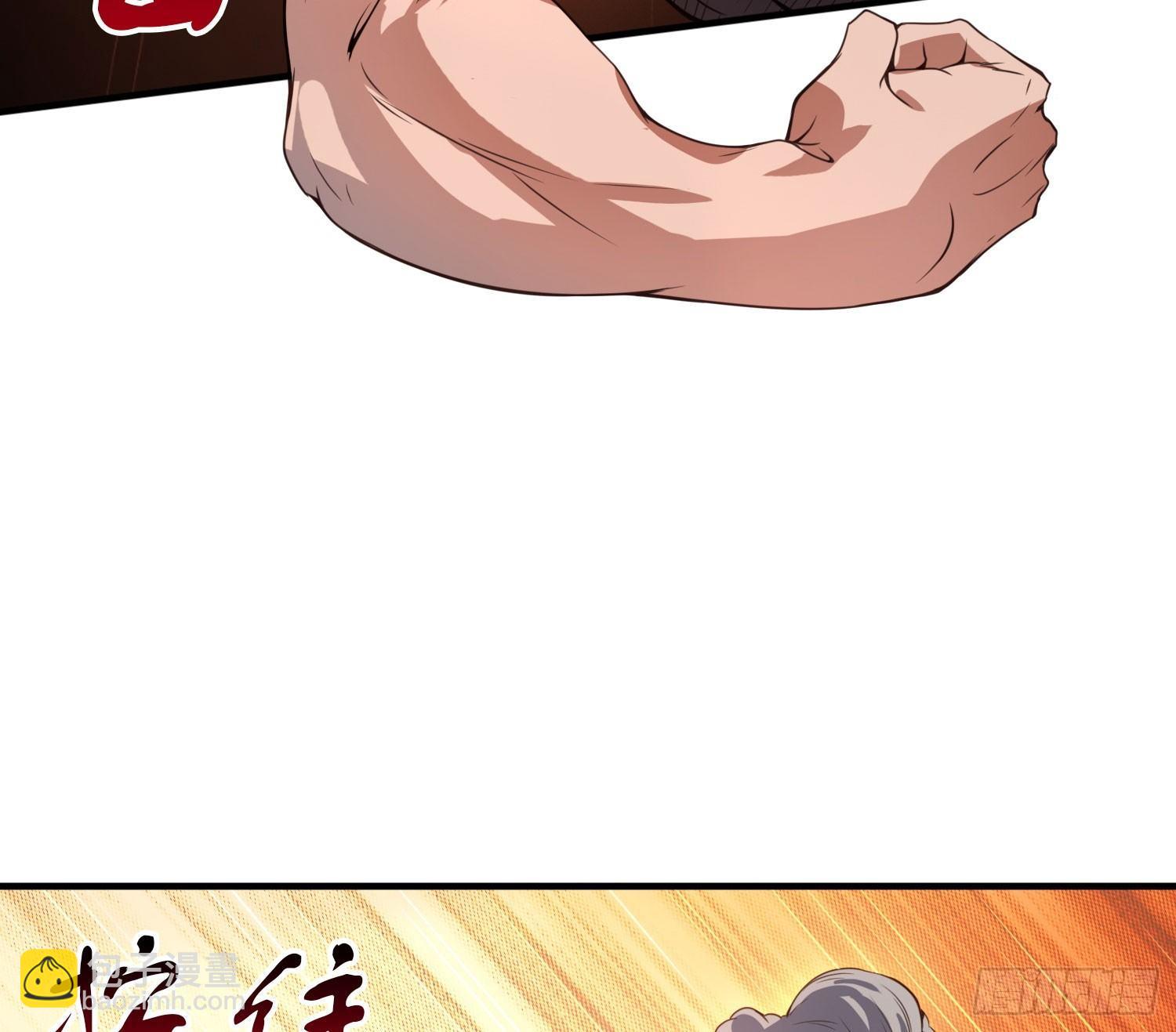 没错，这个萝莉就是我妈！(1/3)-第2话