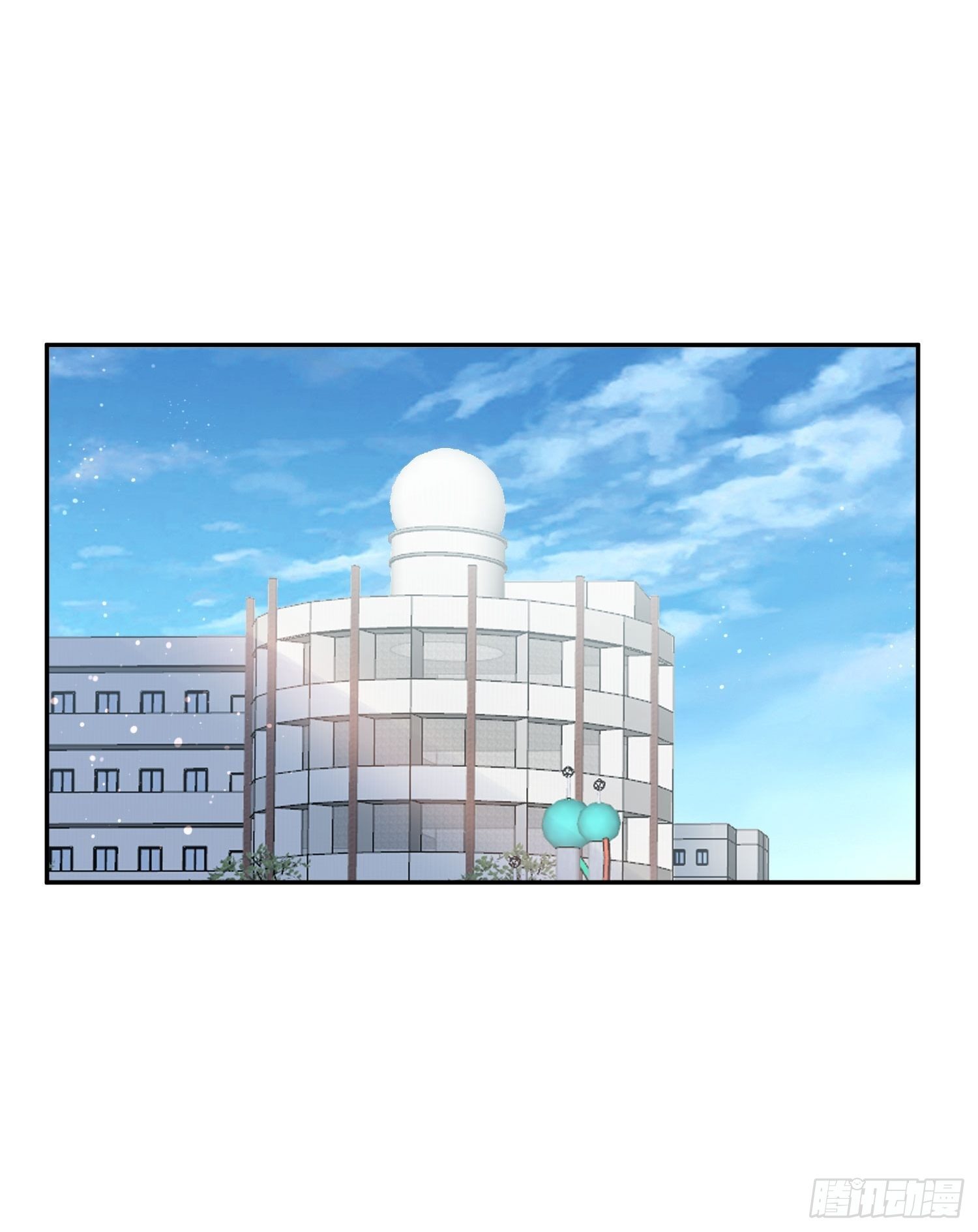 淑女的选择-第102话