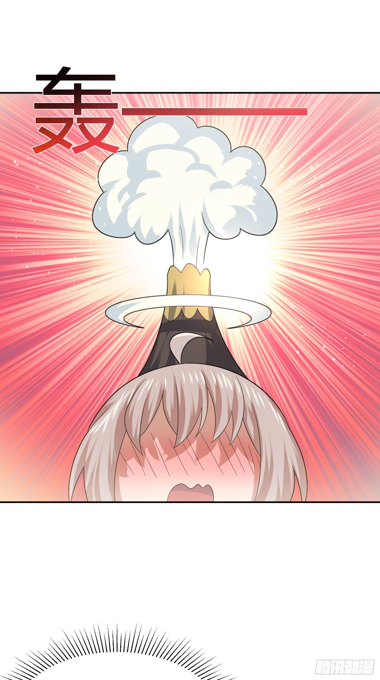 小狗仔-第104话