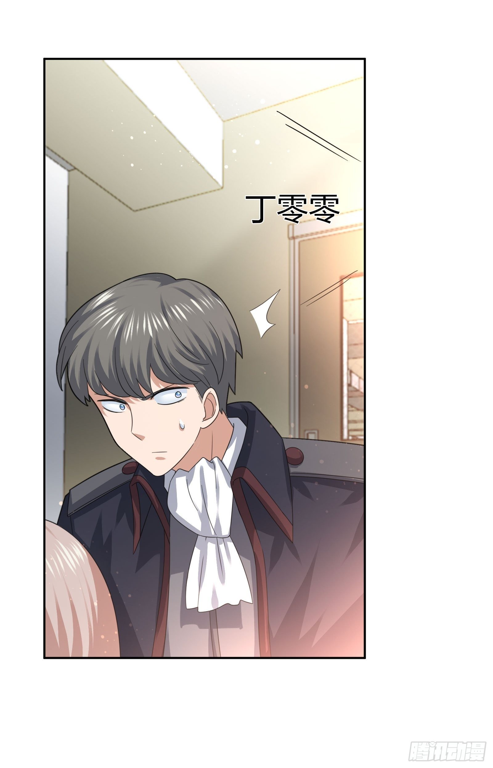 小狗仔-第104话