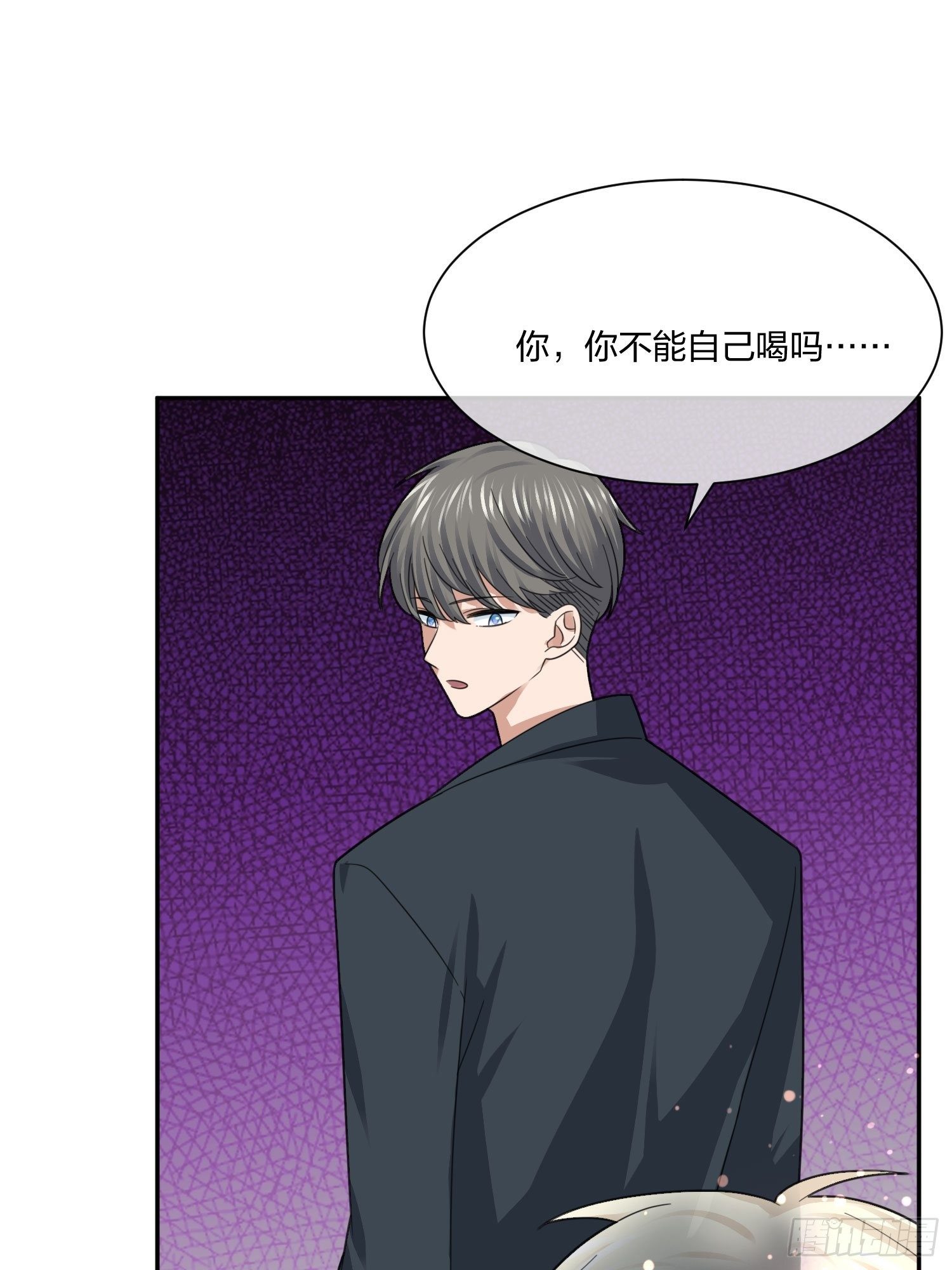 狗仔也有基本法 （2）-第106话