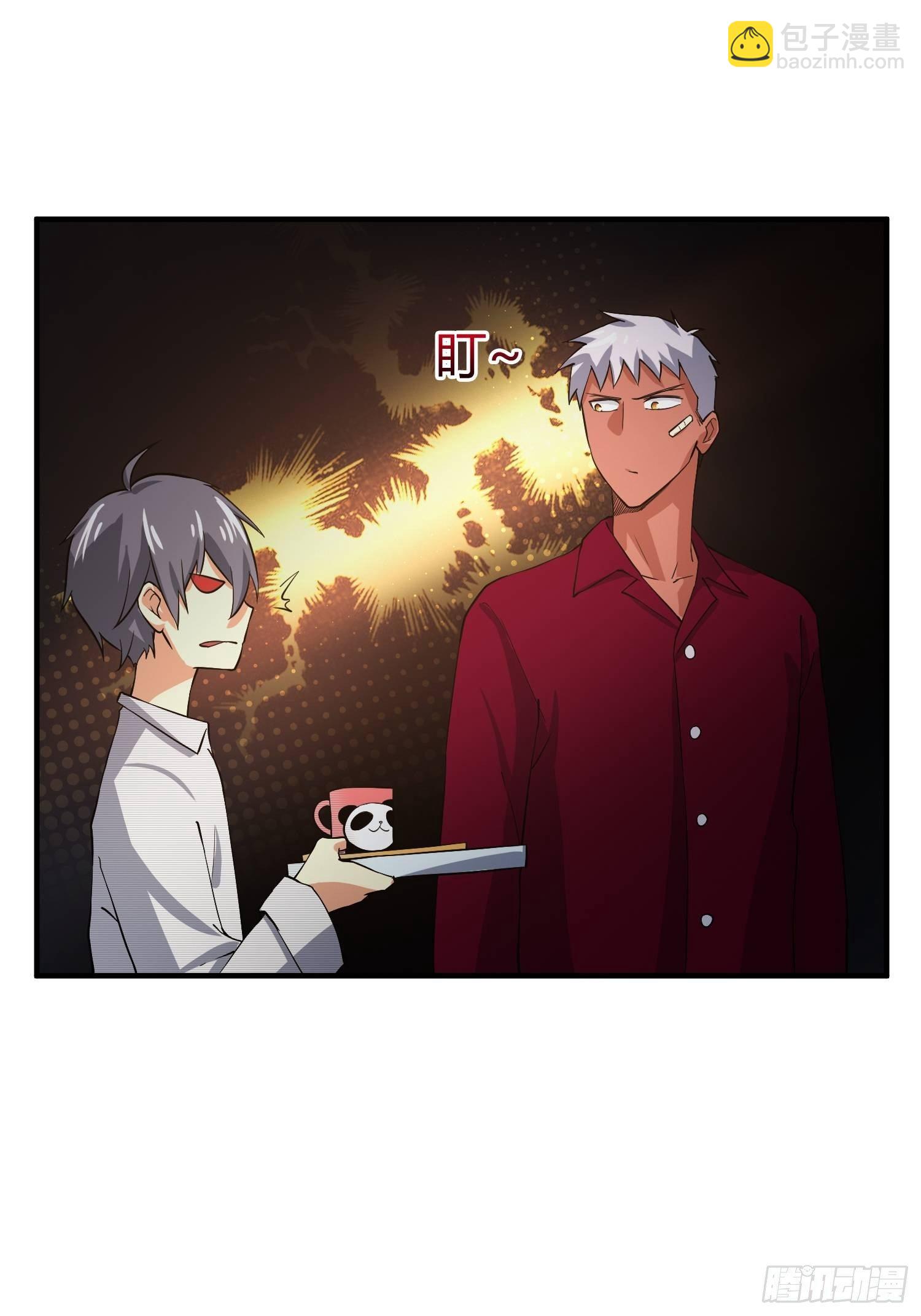 妈妈再爱我一次-第12话