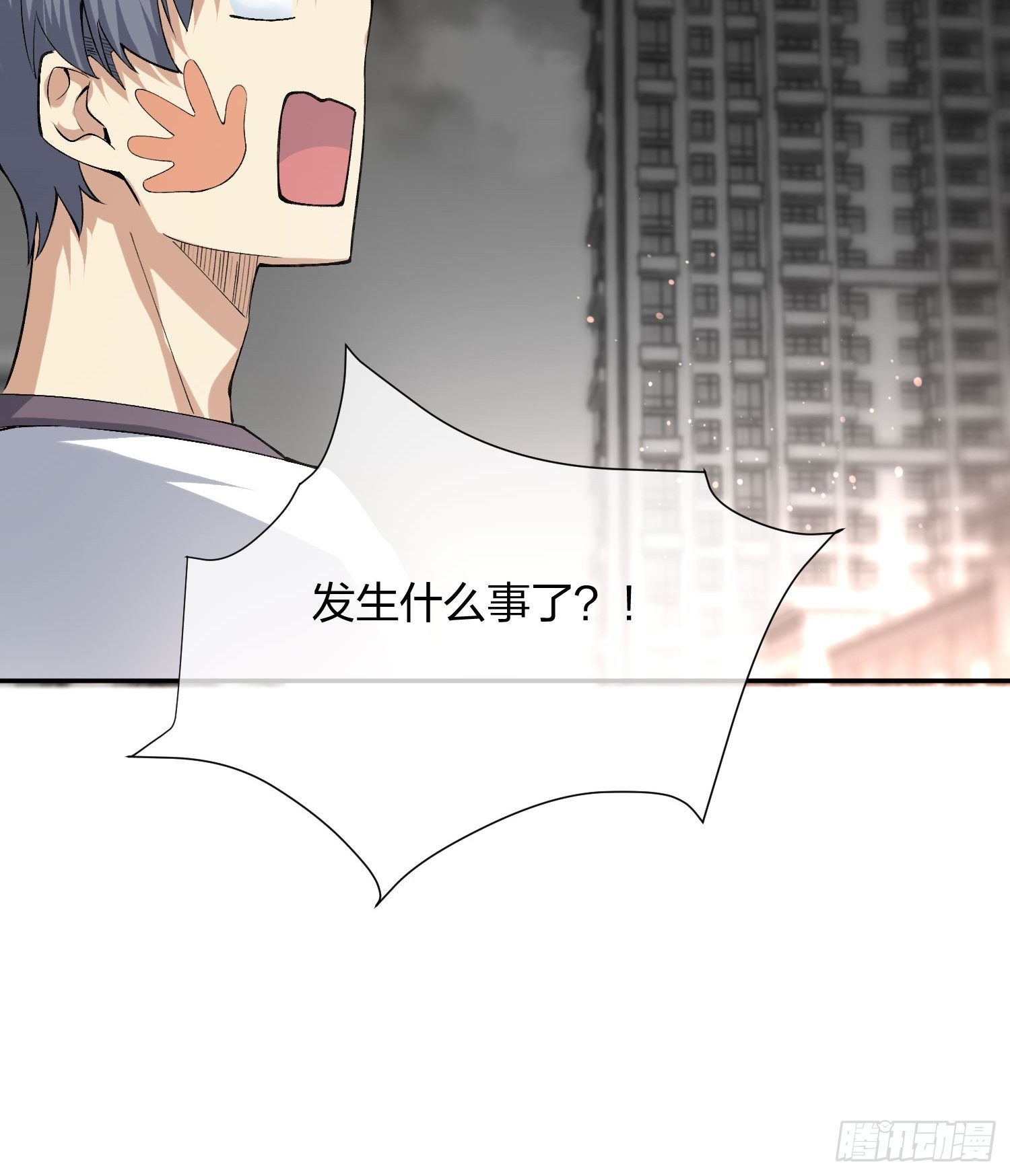 娃娃神-第114话