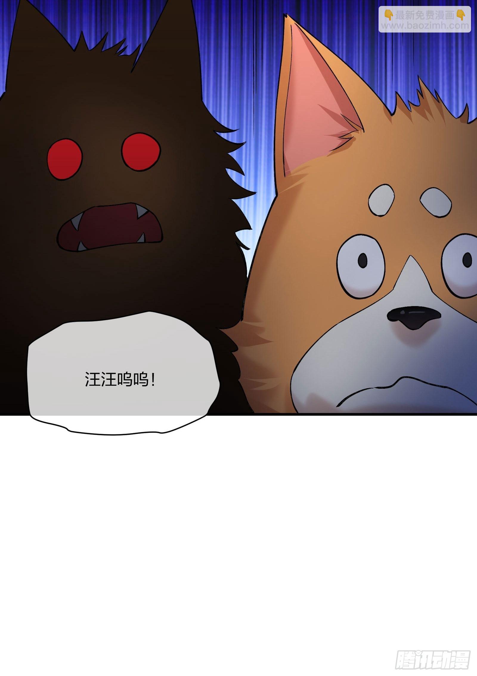 钓鱼执法-第136话
