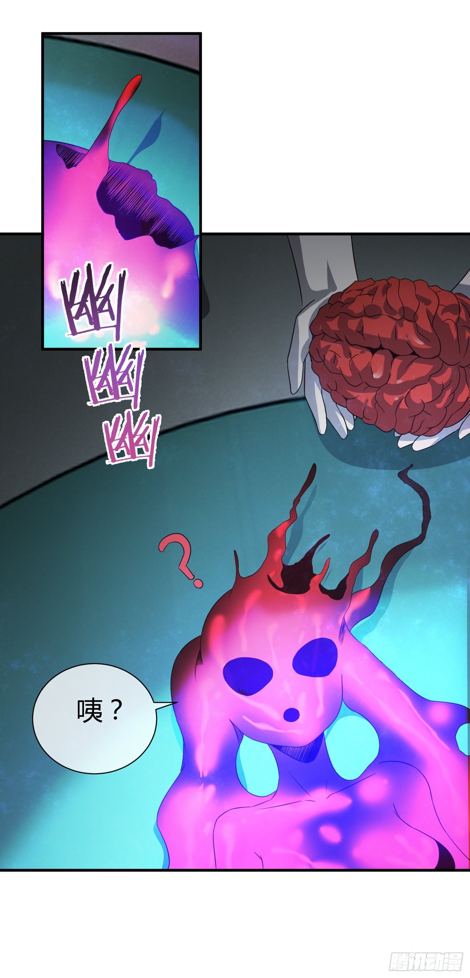 囚徒困境-第36话
