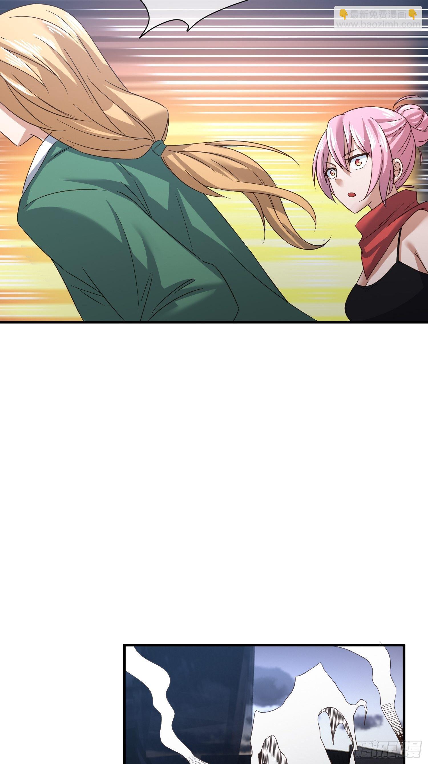 攻进罪案局（2）-第40话