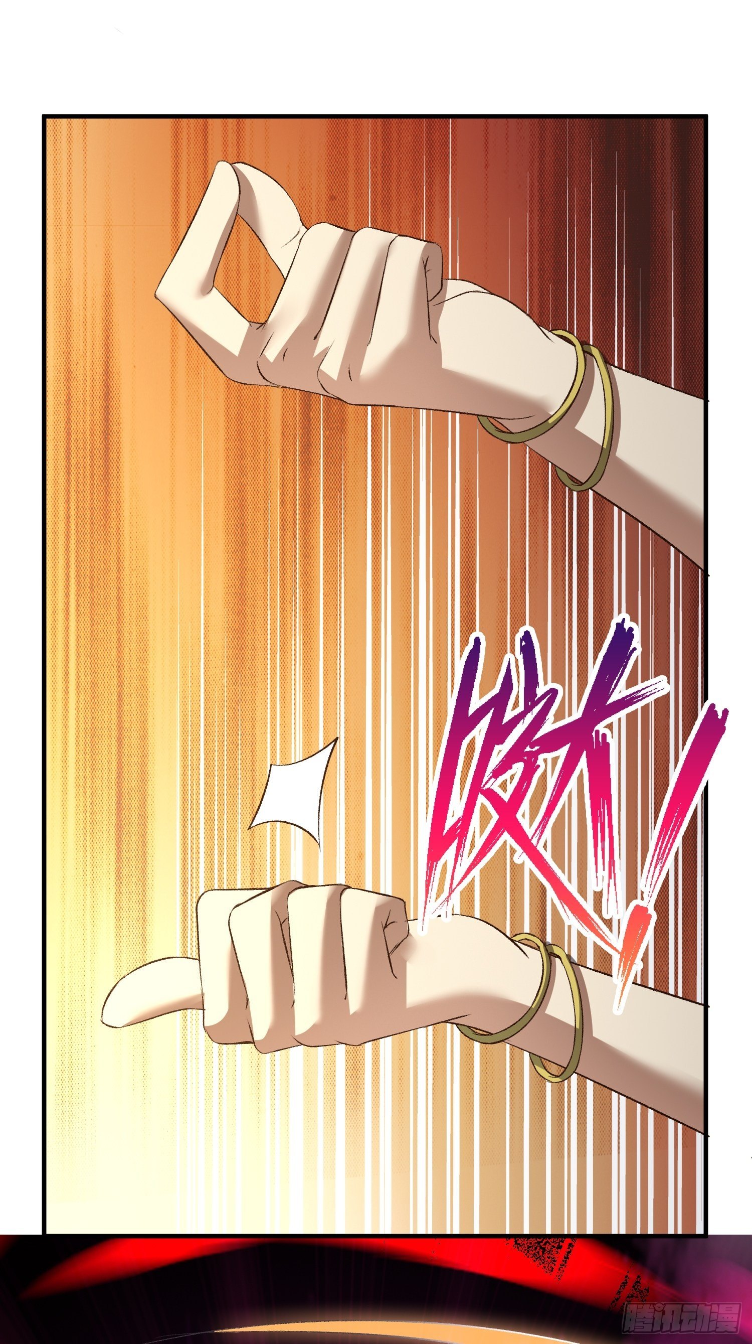 原来你也没死（2）-第42话