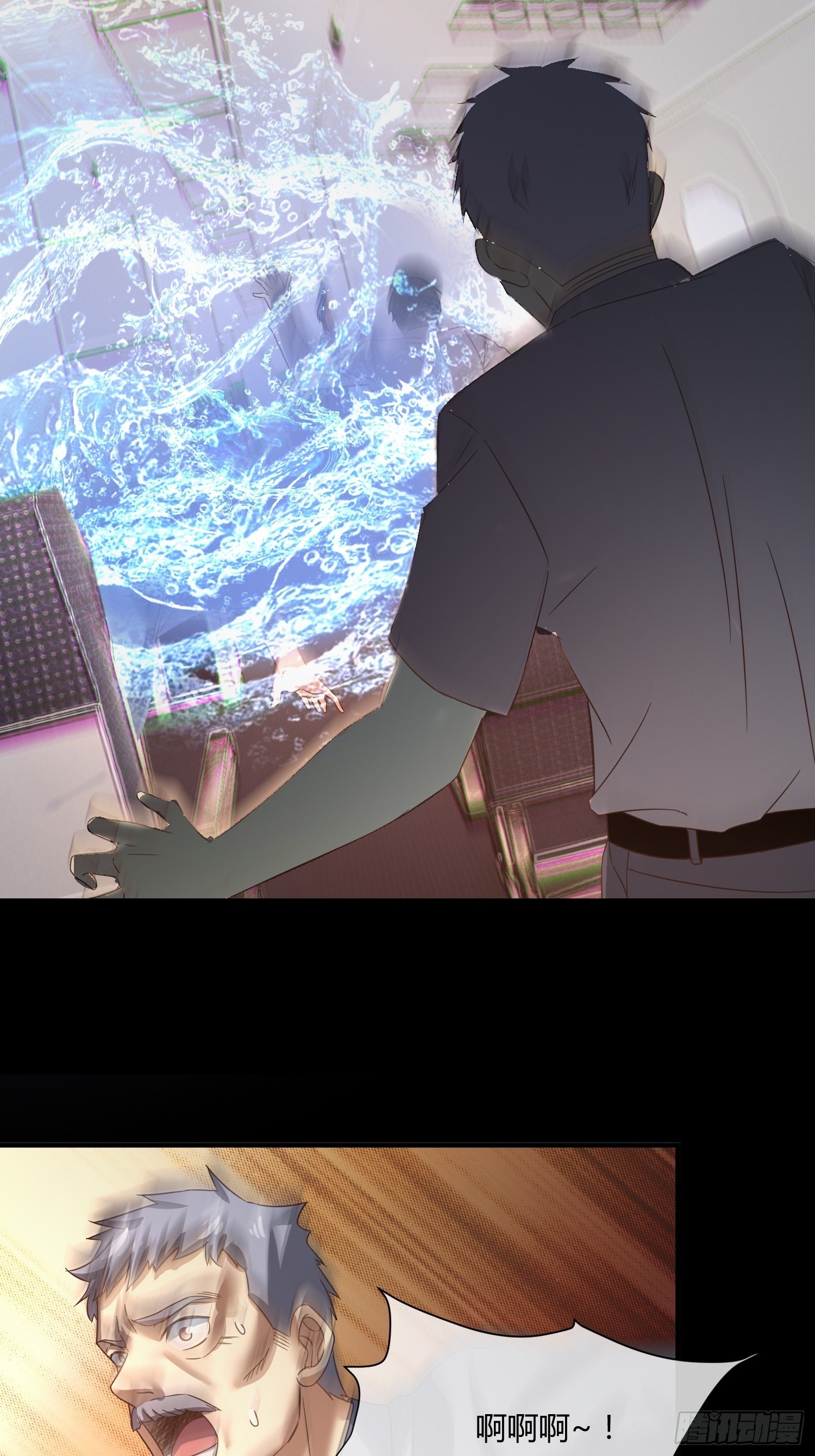M370次航班-第44话