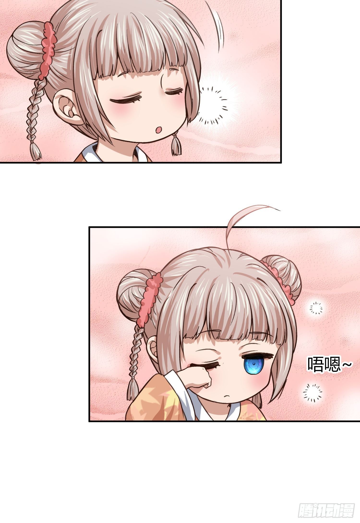 同卵双胞胎 （2）-第64话
