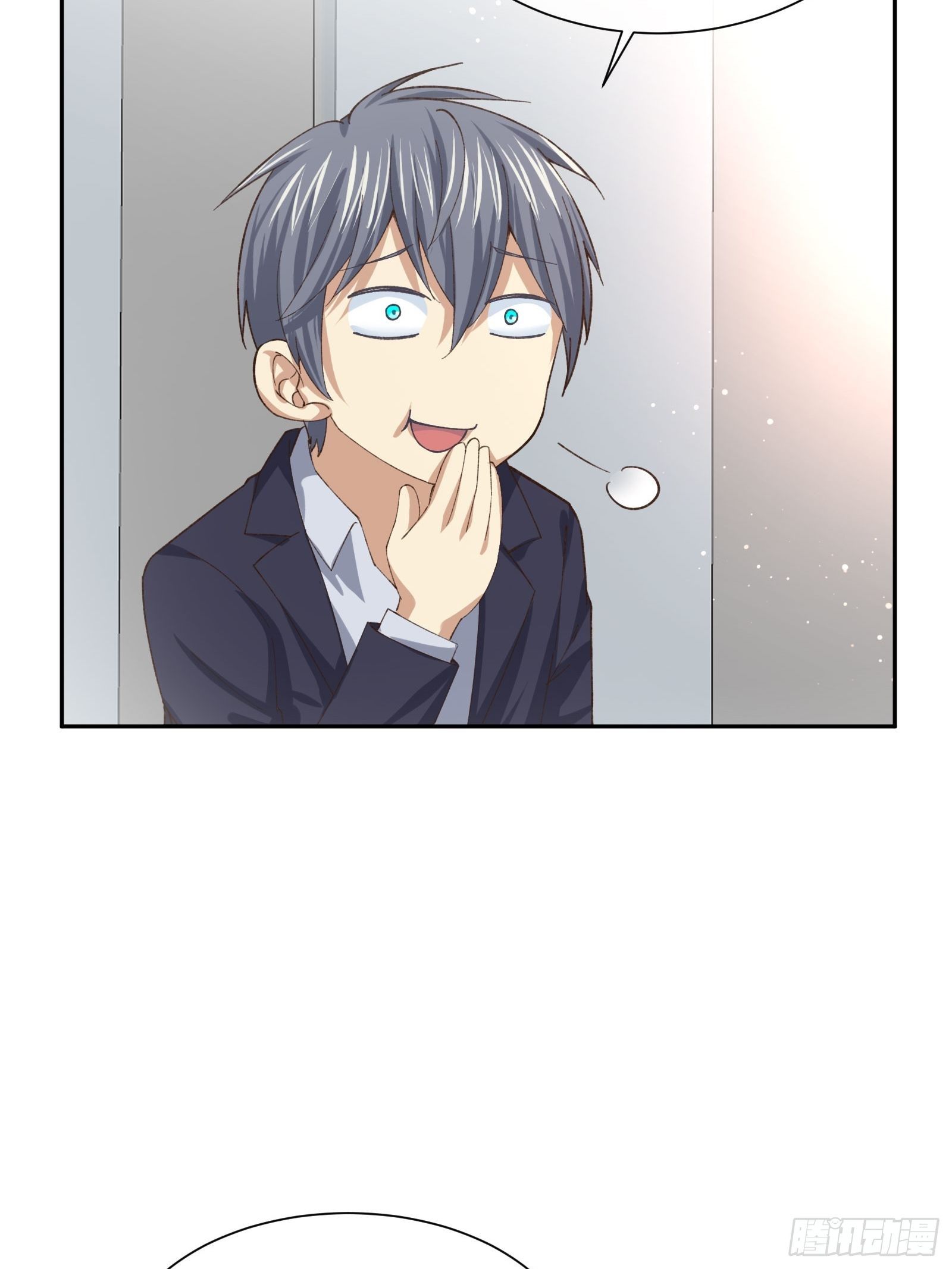暴躁老哥-第74话