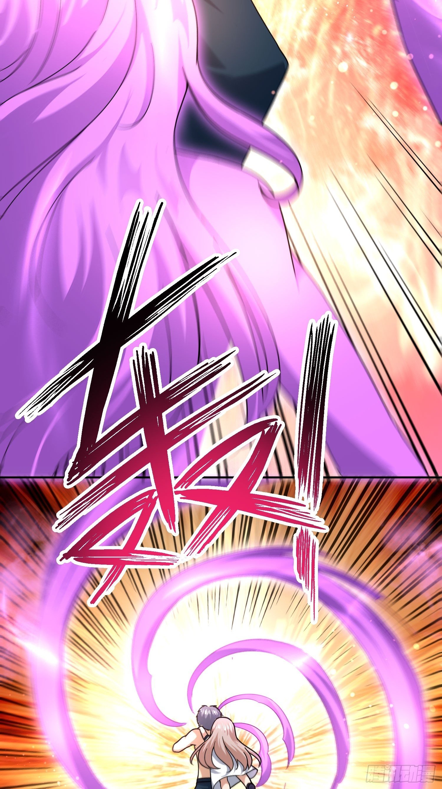 剥离 (2)-第88话