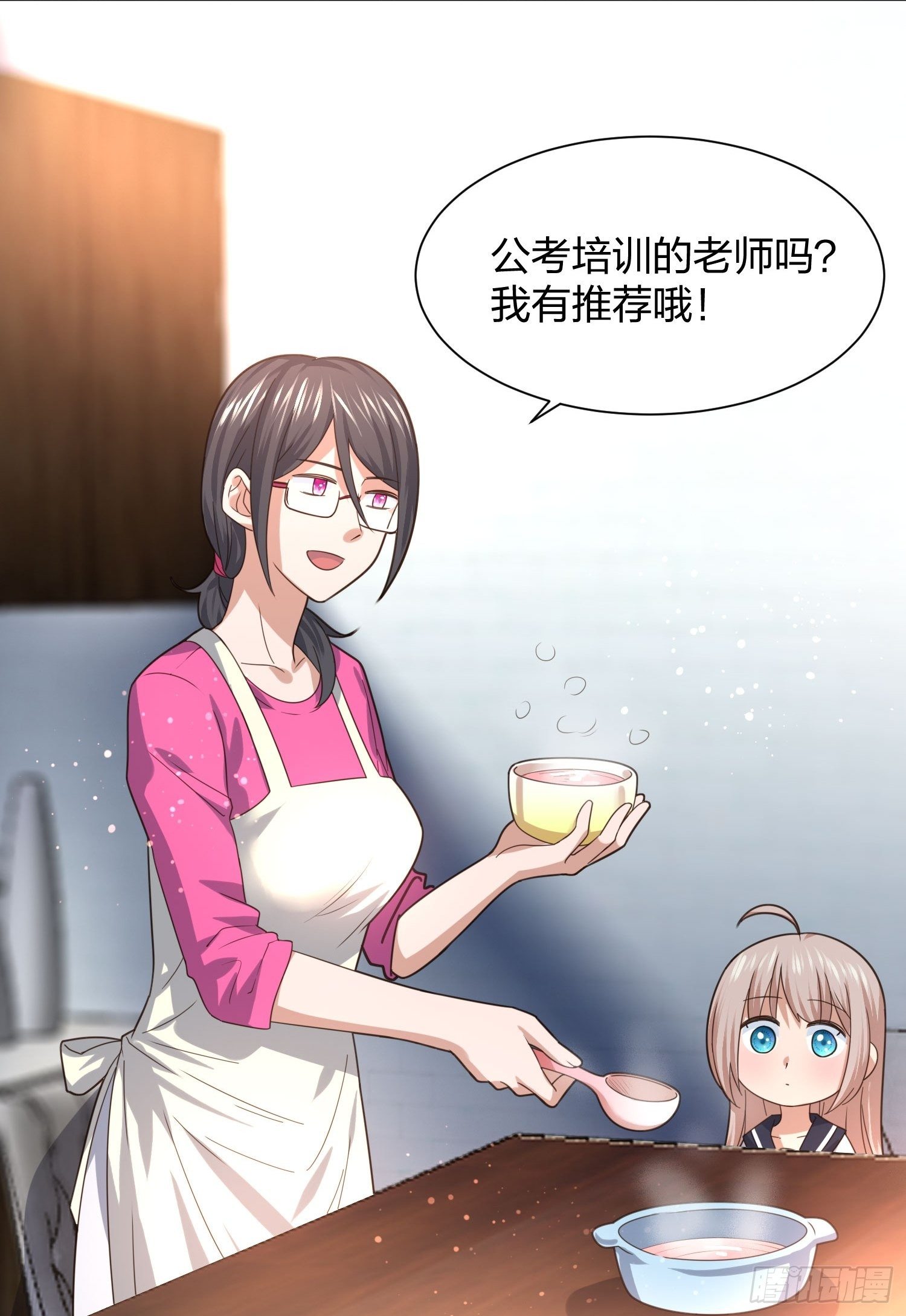 神级异能者-第90话