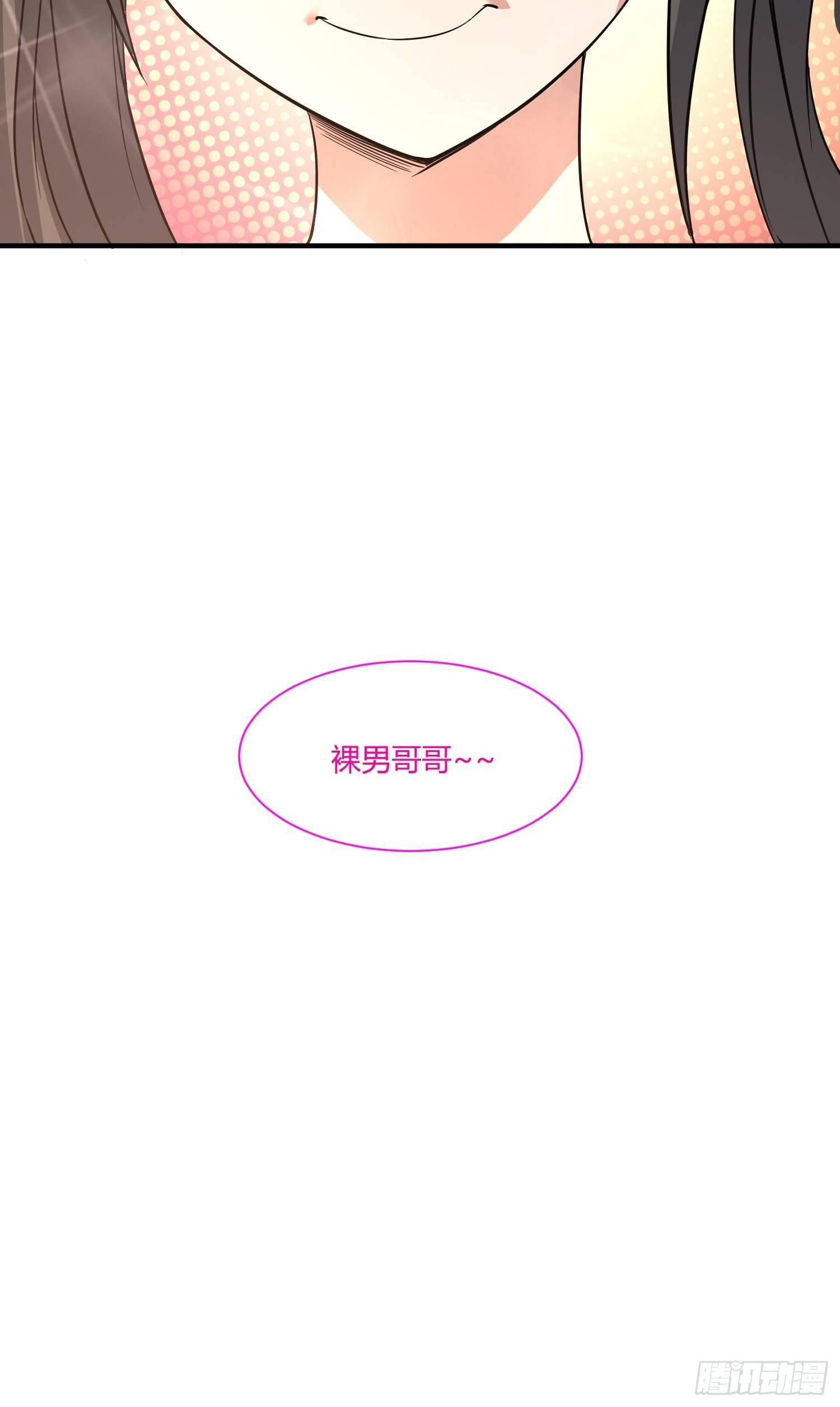 C语言修道(1/2)-第10话