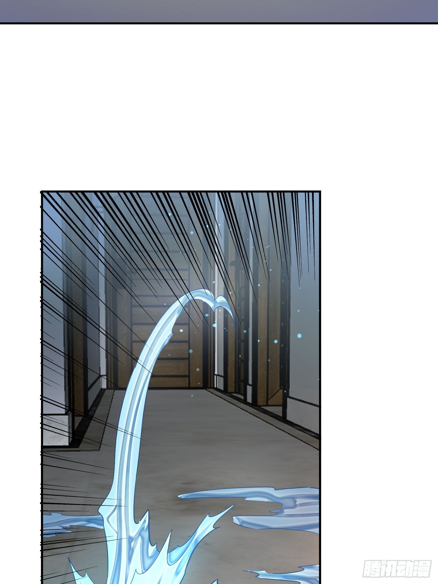抓不住的水(1/2)-第96话