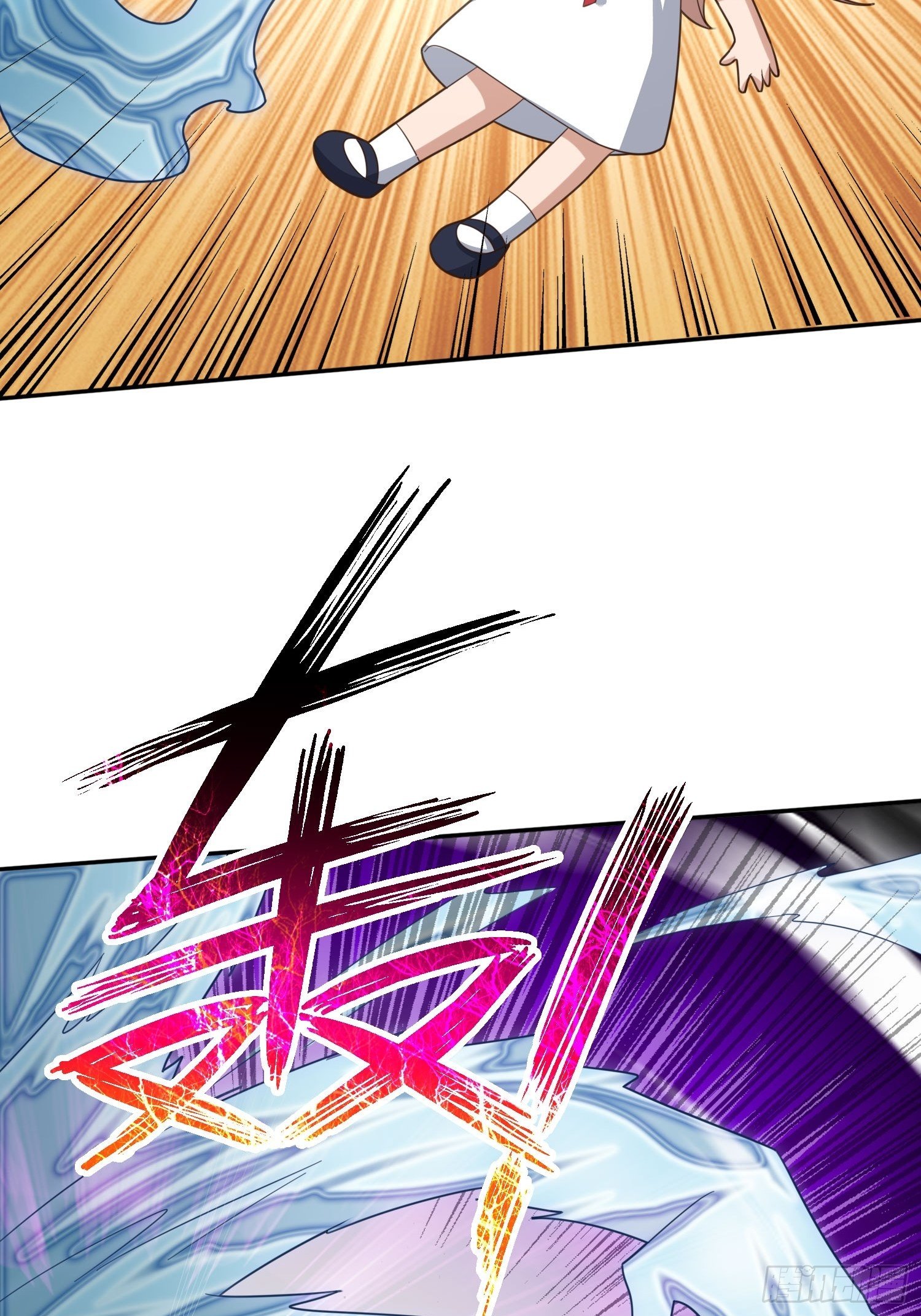 臭丫头-第100话