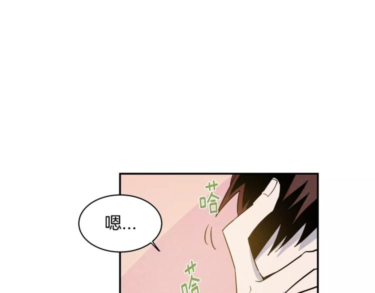 第2话 兄弟(1/2)-第2话