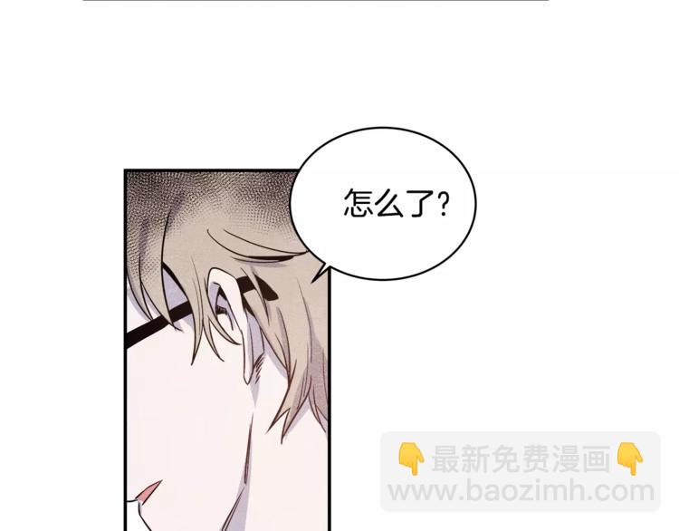 第2话 兄弟(1/2)-第2话