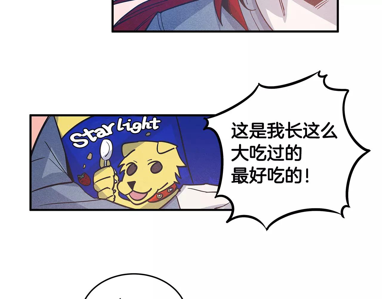 第12话 问话(1/2)-第12话