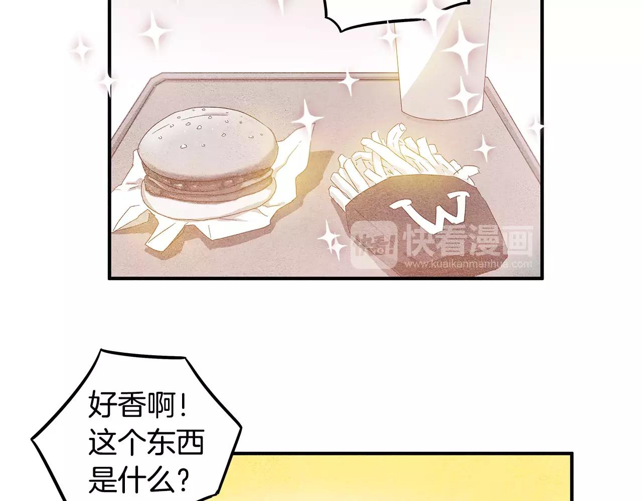 第14话 争端(1/2)-第14话
