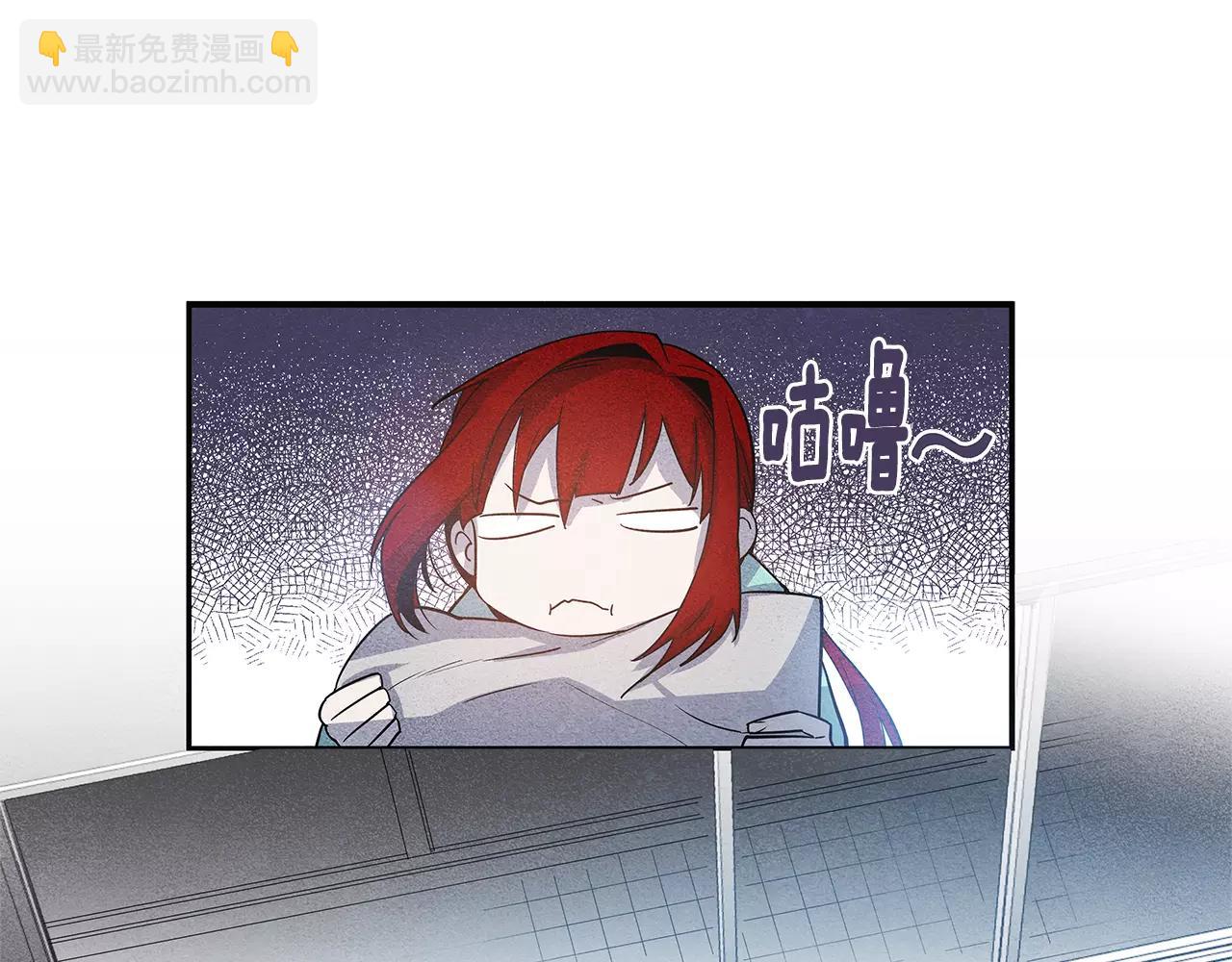 第14话 争端(1/2)-第14话