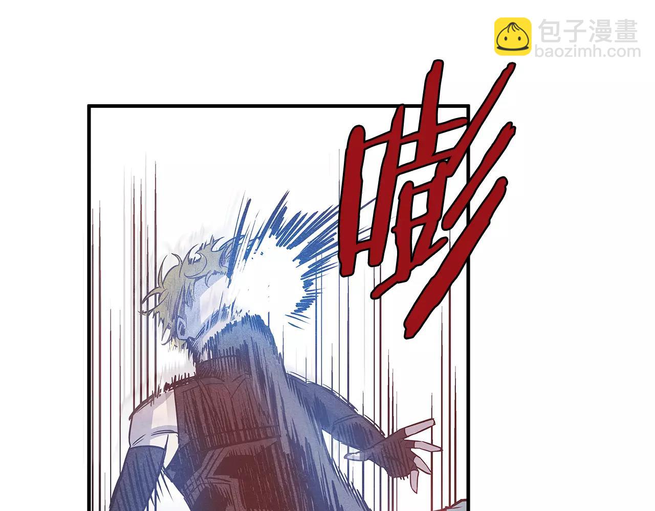 第14话 争端(1/2)-第14话