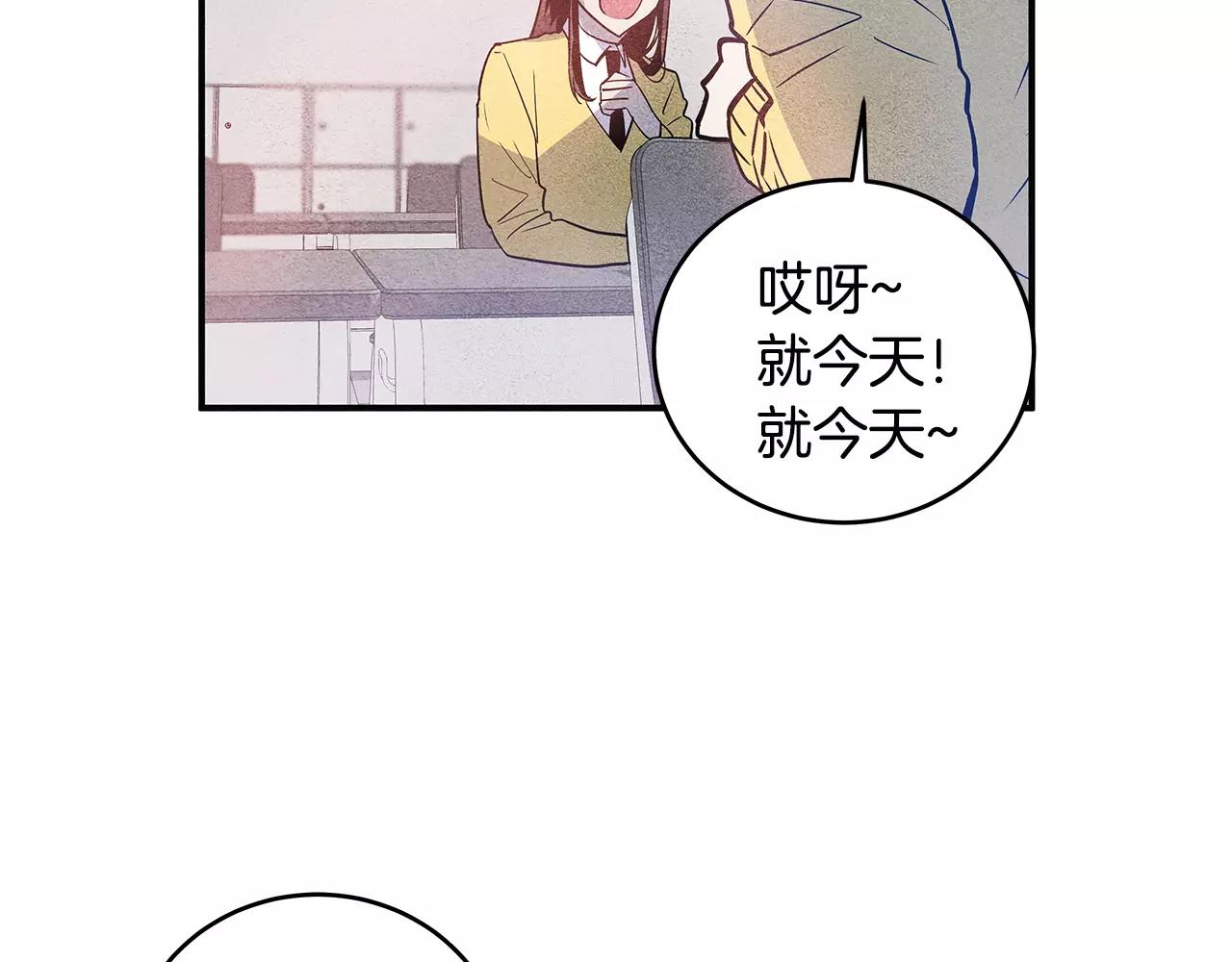 第18话 反常(1/3)-第18话