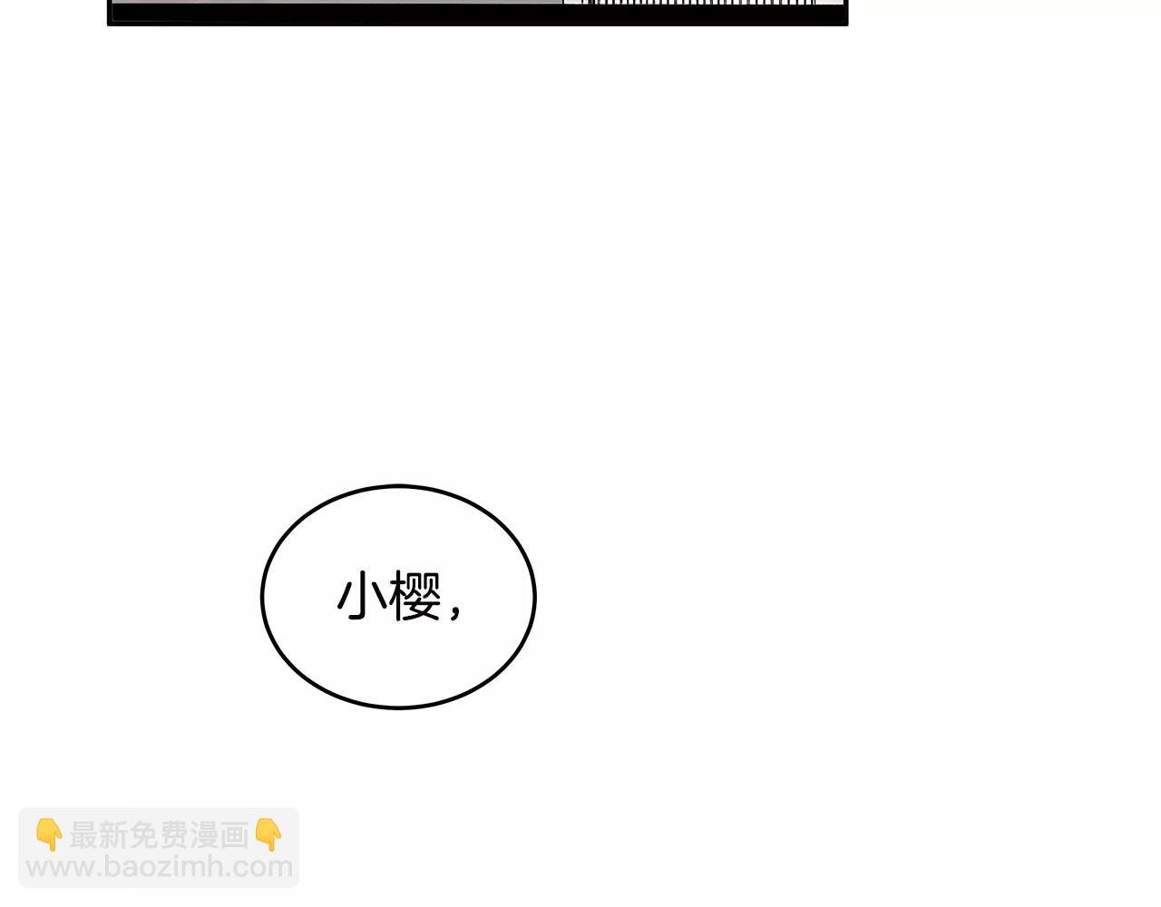 第18话 反常(1/3)-第18话