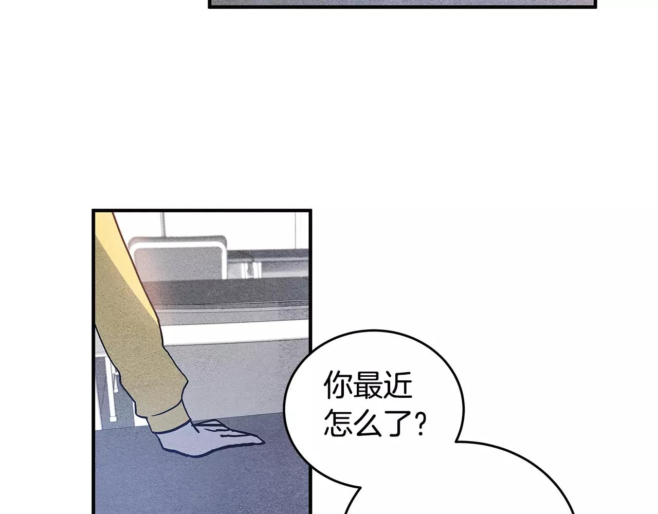 第18话 反常(1/3)-第18话