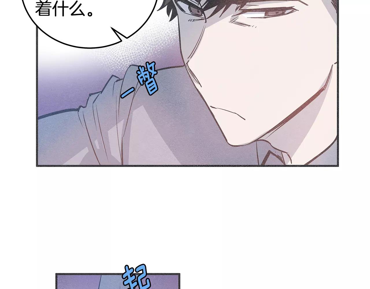 第22话 最后的机会(1/2)-第22话