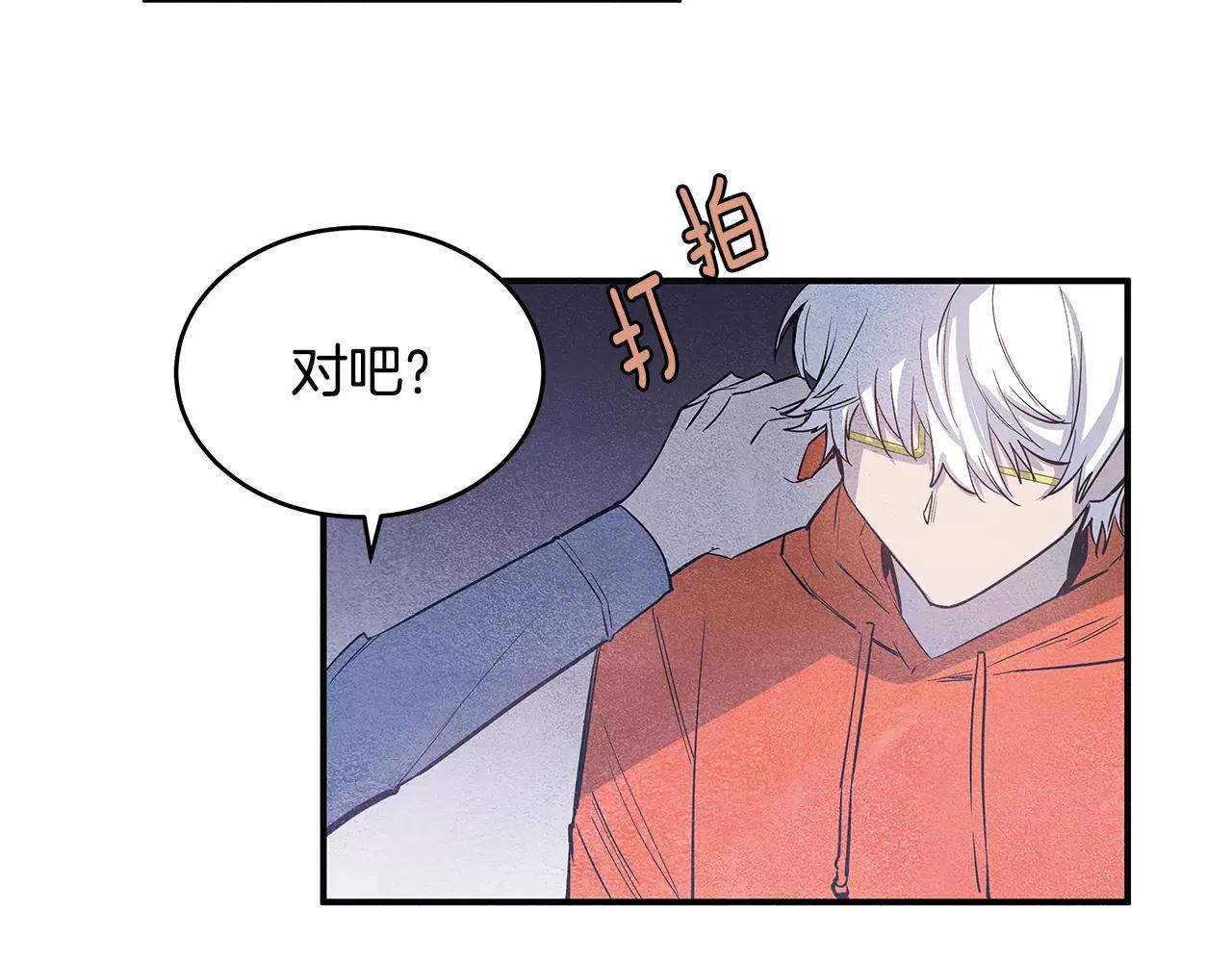 第22话 最后的机会(1/2)-第22话