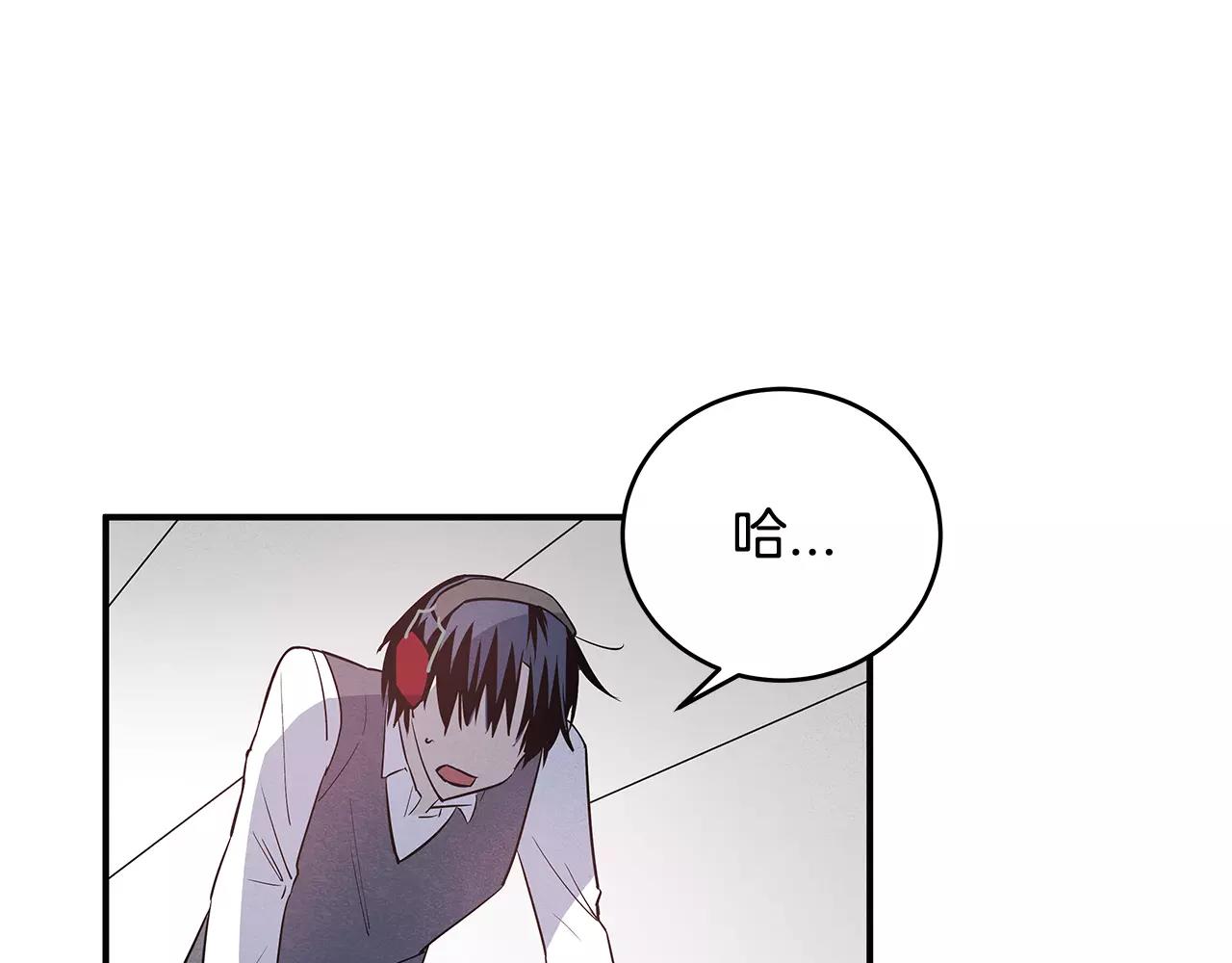 第24话 拒绝(1/2)-第24话